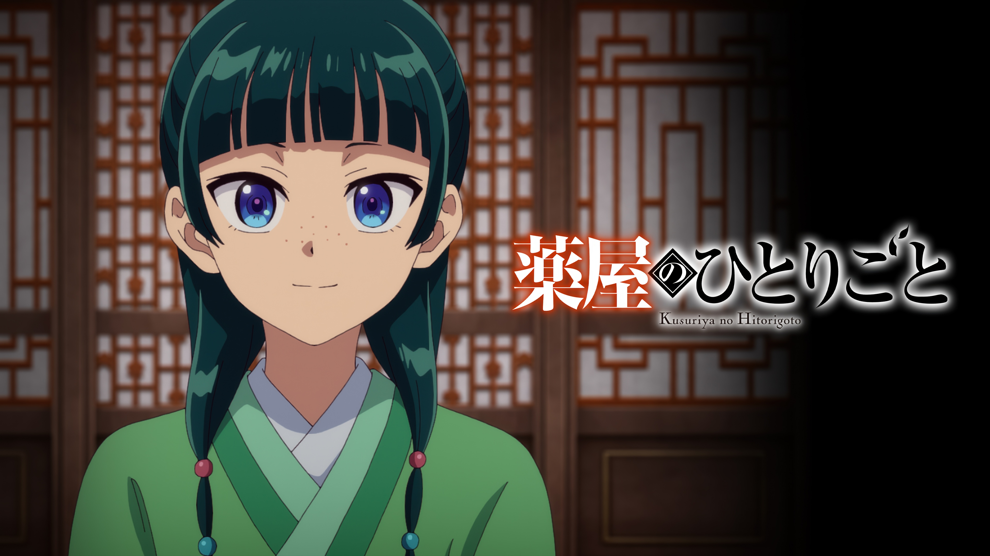 Wallpaper anime ngang 6443