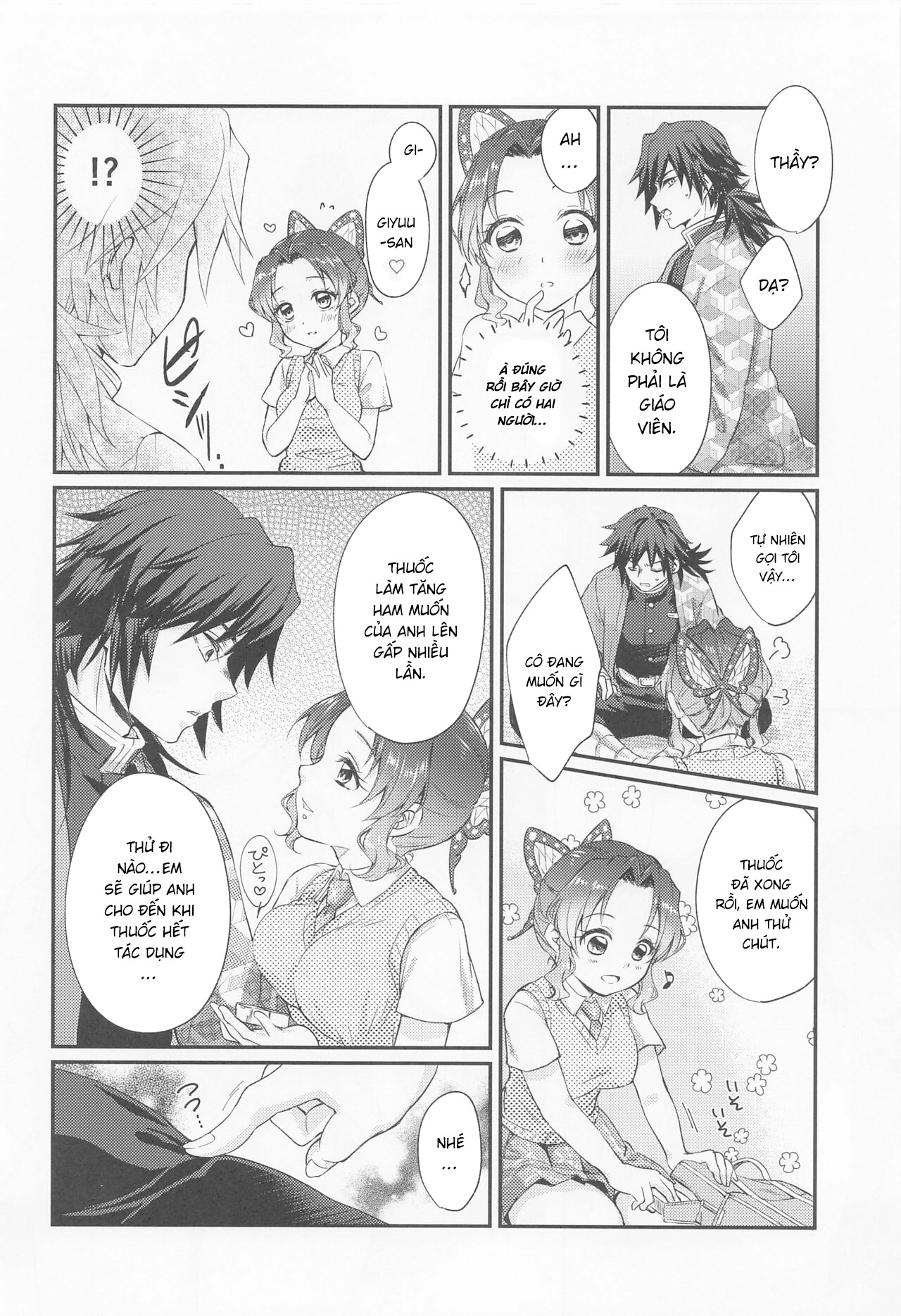 Đọc truyện hentai Bữa tiệc lời nói ngọt ngào - Oneshot