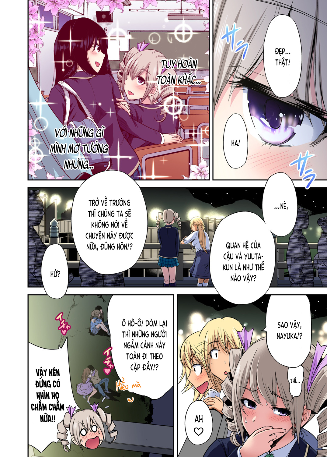 Đọc truyện hentai Chuyến tham quan trải nghiệm lợi cho tôi - Ch.18 Kathy Maxwell [B]