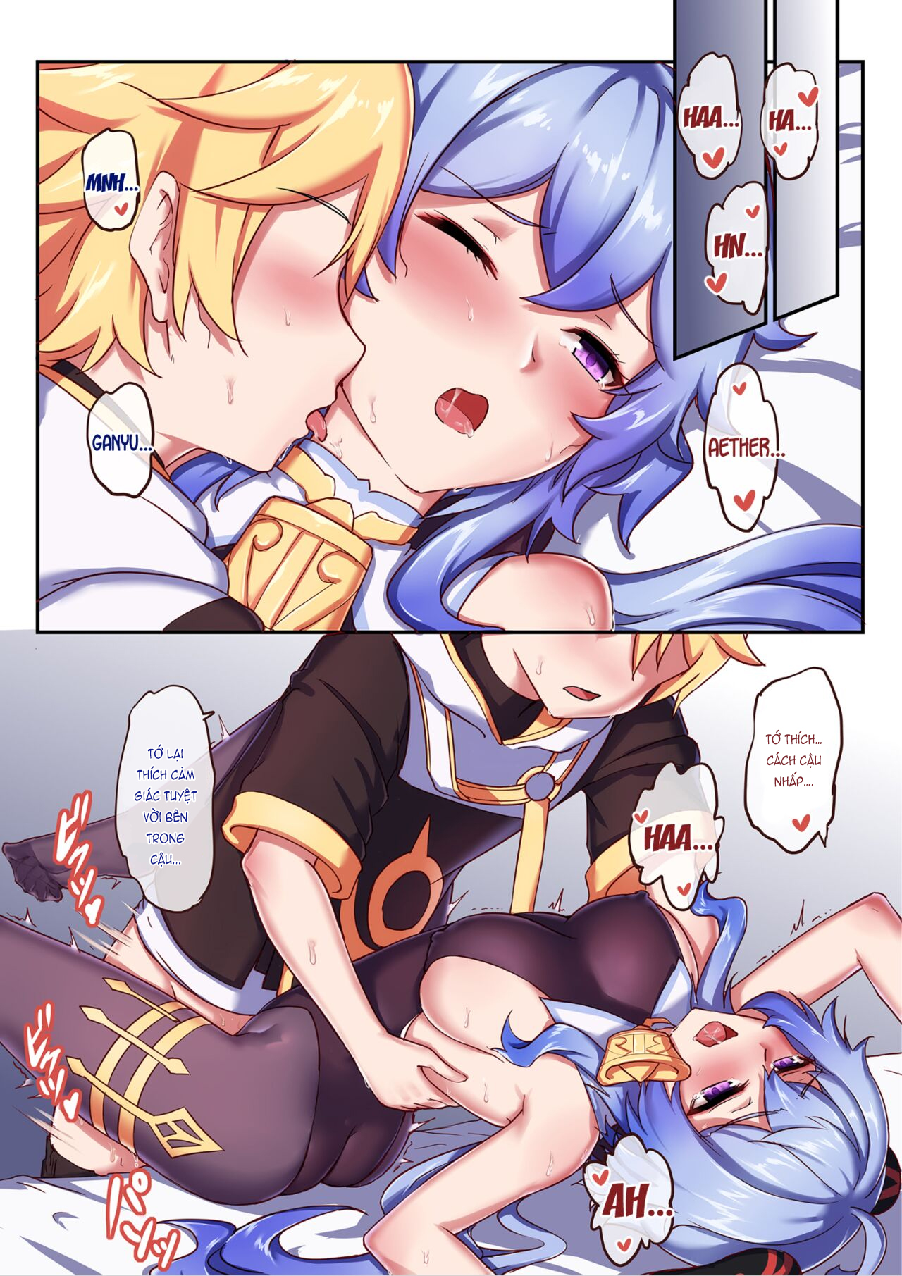 Đọc truyện hentai Tăng ca cùng dê dừa! - 1shot full màu