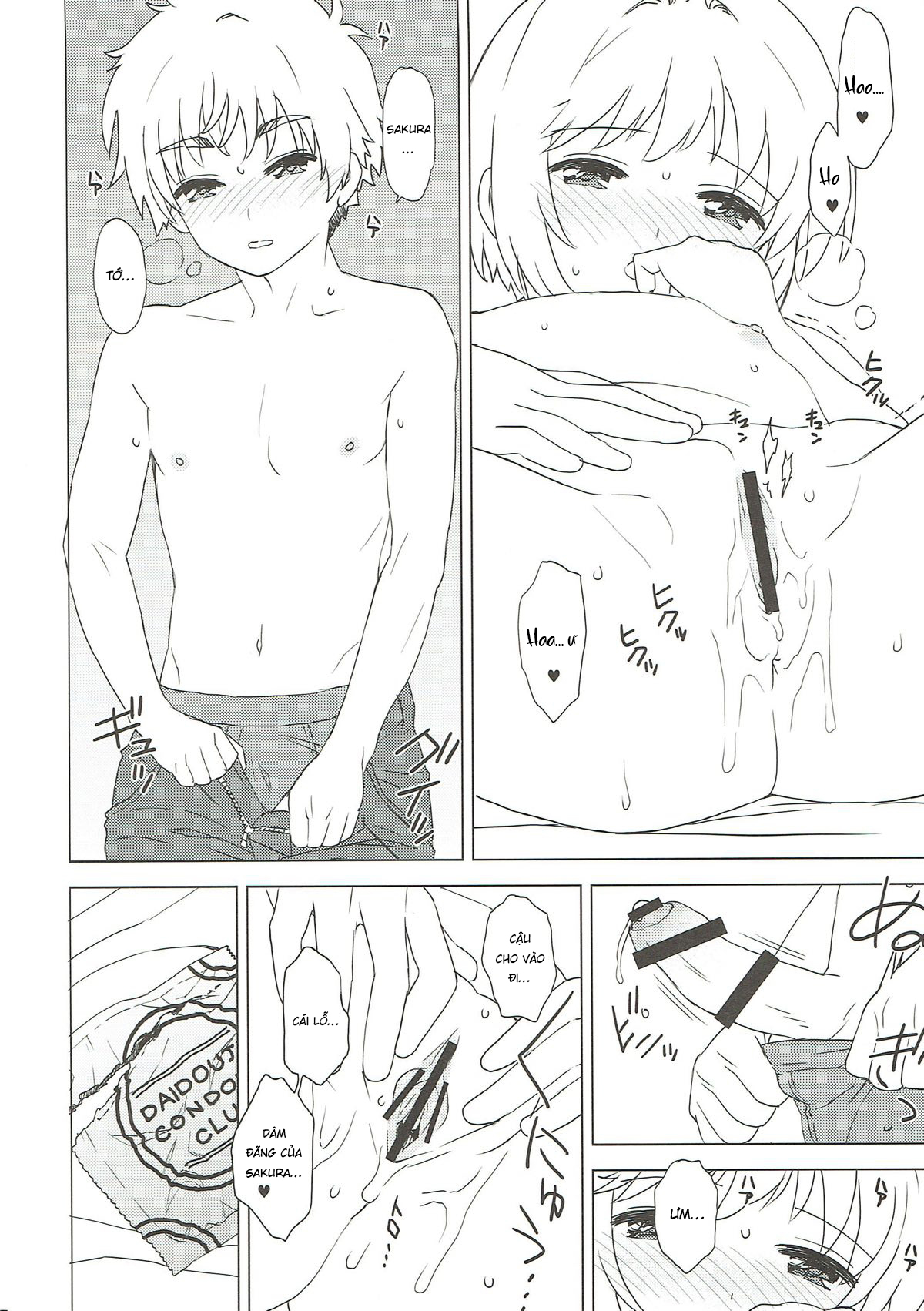 Đọc truyện hentai Làm video cùng Sakura và Syaoran - Oneshot