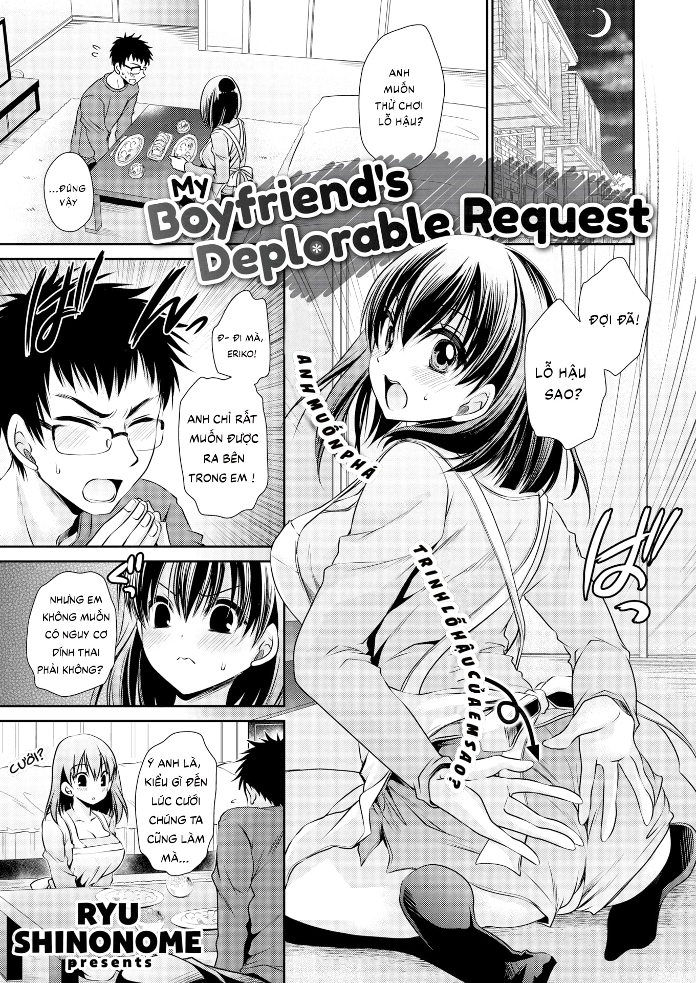 Đọc truyện hentai Yêu cầu đáng thương của bạn trai tôi - Oneshot