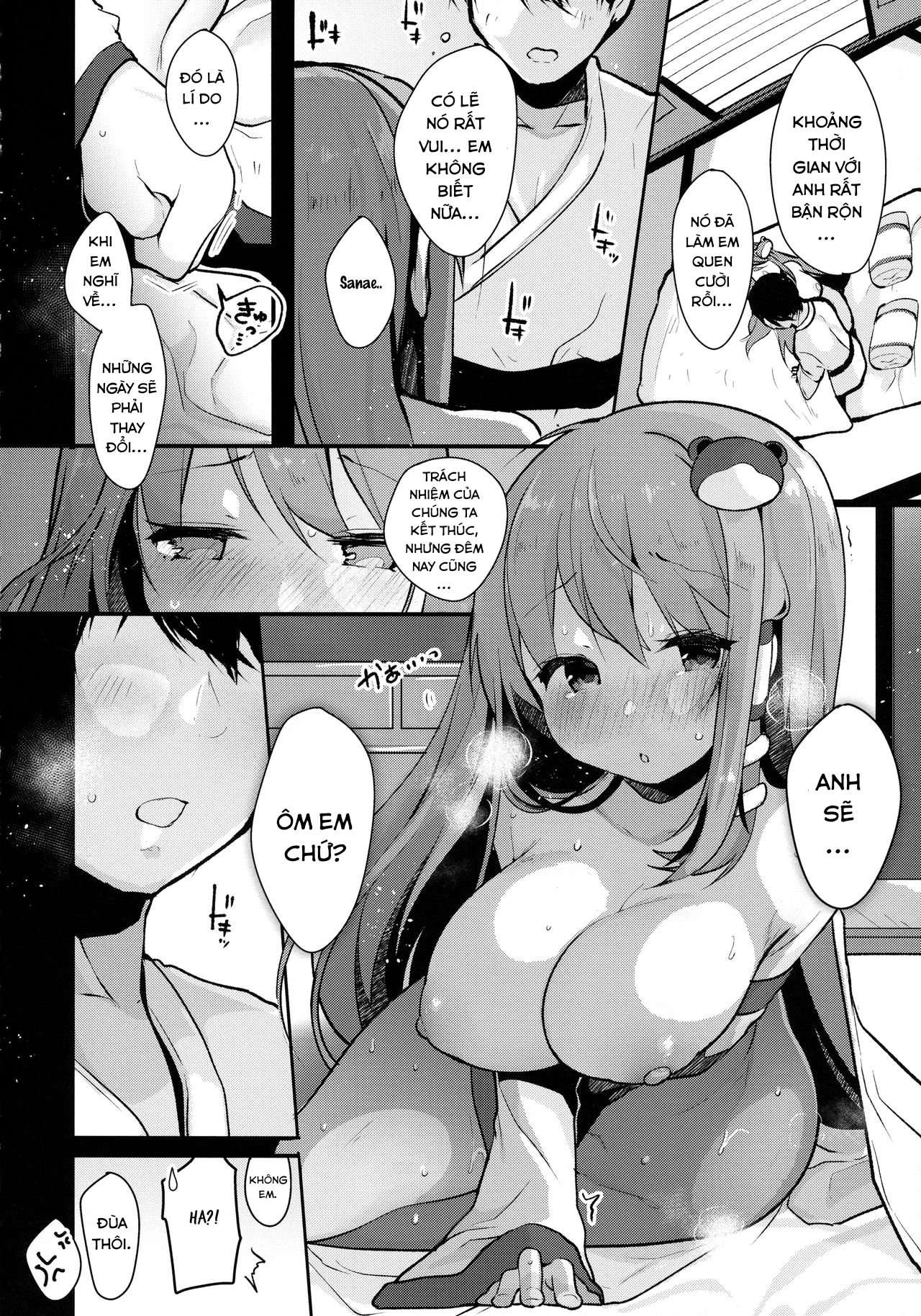 Đọc truyện hentai Ecchi na no wa Ikenai to Omoimasu!! (Touhou Project) - Oneshot