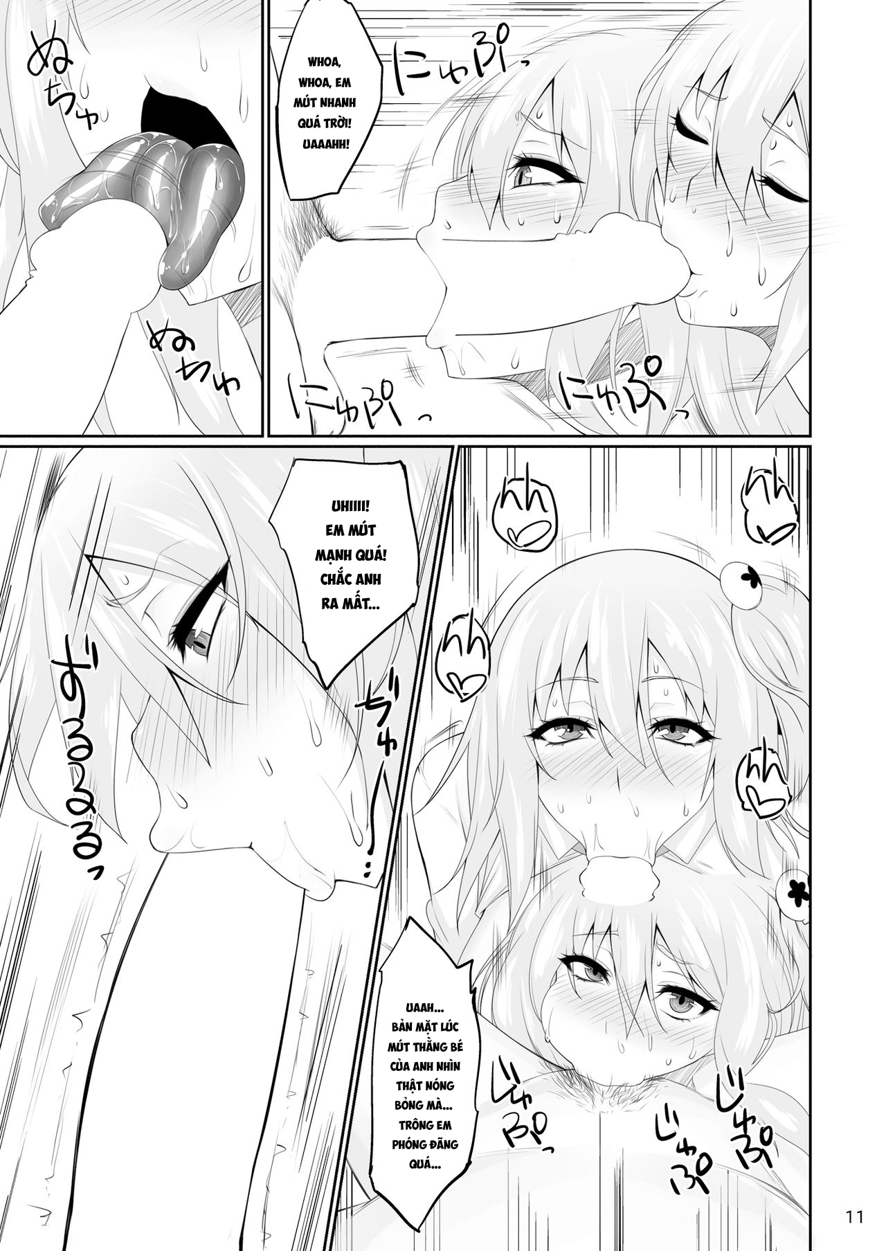 Đọc truyện hentai DOA Rakuen Bitch - Oneshot