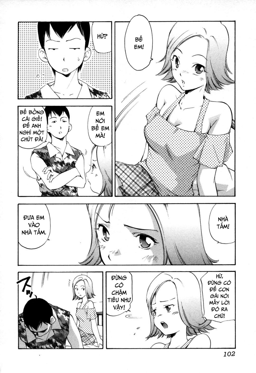 Đọc truyện hentai Midara na Haha Shishunki na Boku - Chap 7 - Tình thế đổi thay