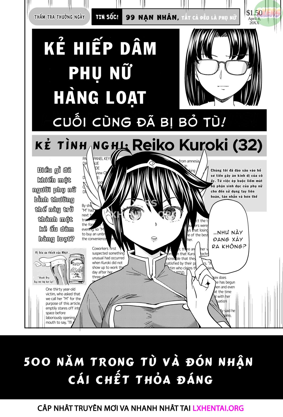 Đọc truyện hentai Tái sinh thành một nữ anh hùng có 5 người vợ quỷ - Chap 4