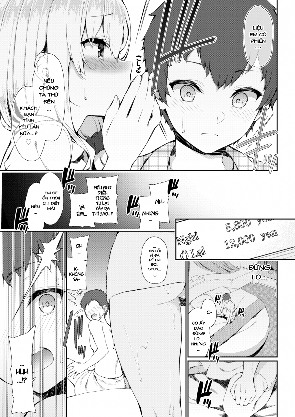 Đọc truyện hentai Sinh viên đại học muốn quan hệ tình dục - Oneshot