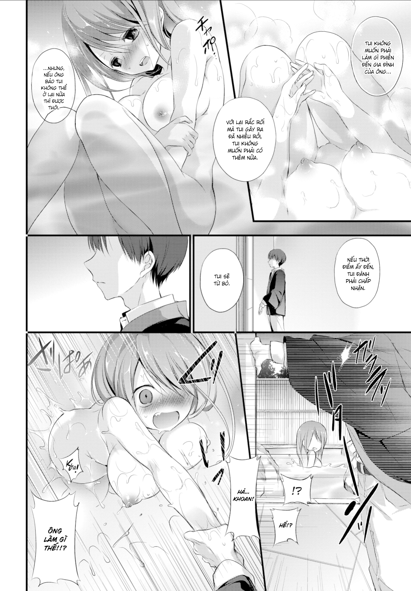 Đọc truyện hentai Tình Thầm - Chap 2 - END