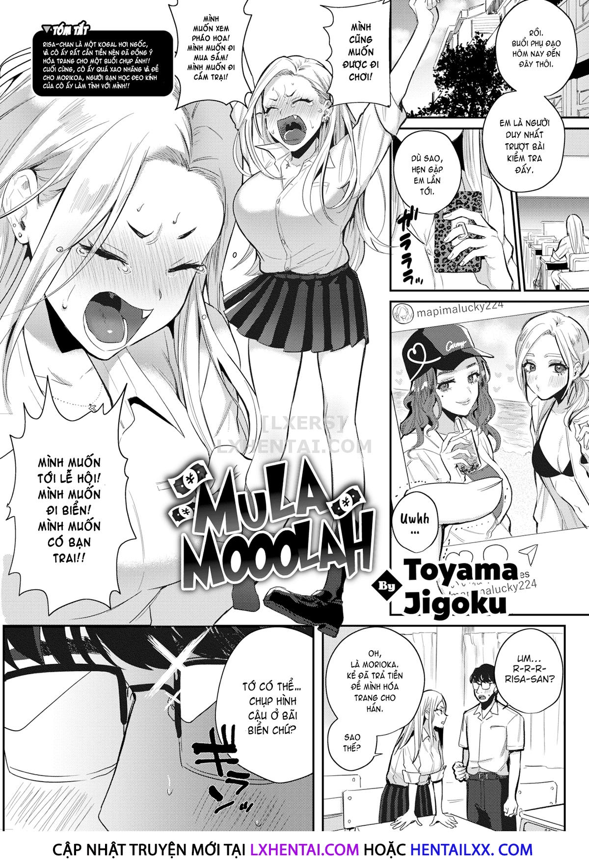 Đọc truyện hentai Eccentric Love - Chap 2 - Mula Mooolah