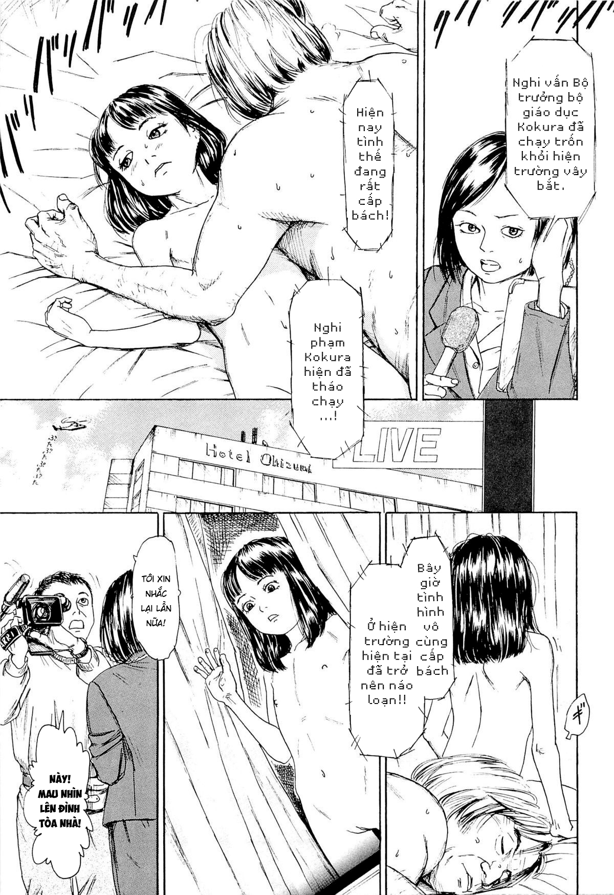 Đọc truyện hentai Kaineko - Chap 1