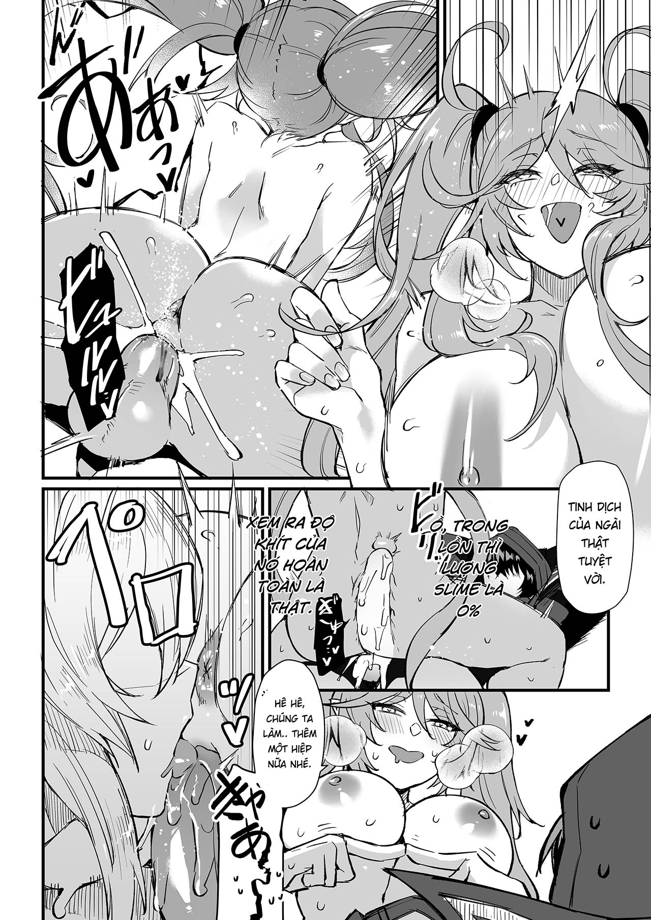 Đọc truyện hentai TÔI CẦN SỨC MẠNH HƠN NỮA! - Chap 1