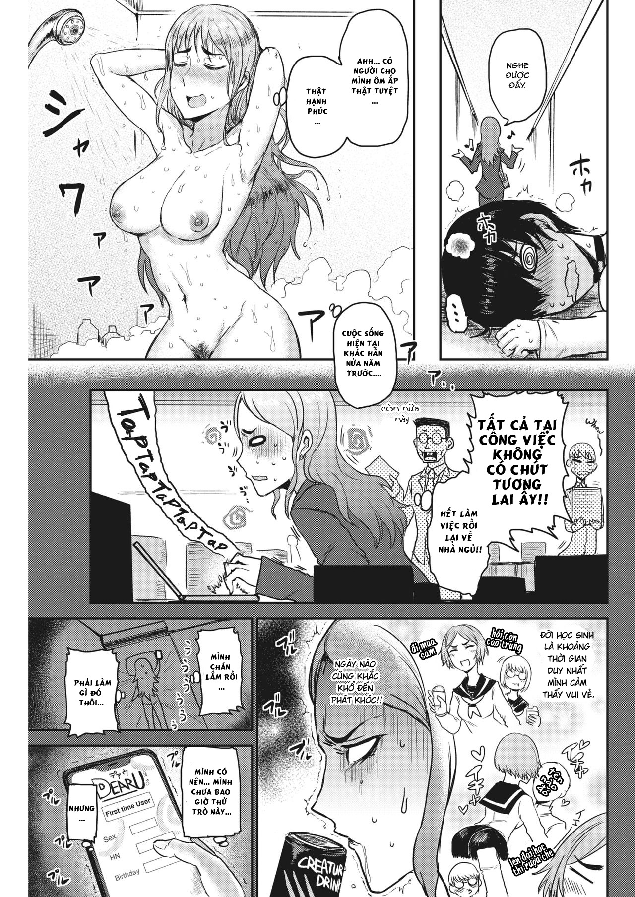Đọc truyện hentai Tokihanatsu - Chap 1 ~Become a Dog!~