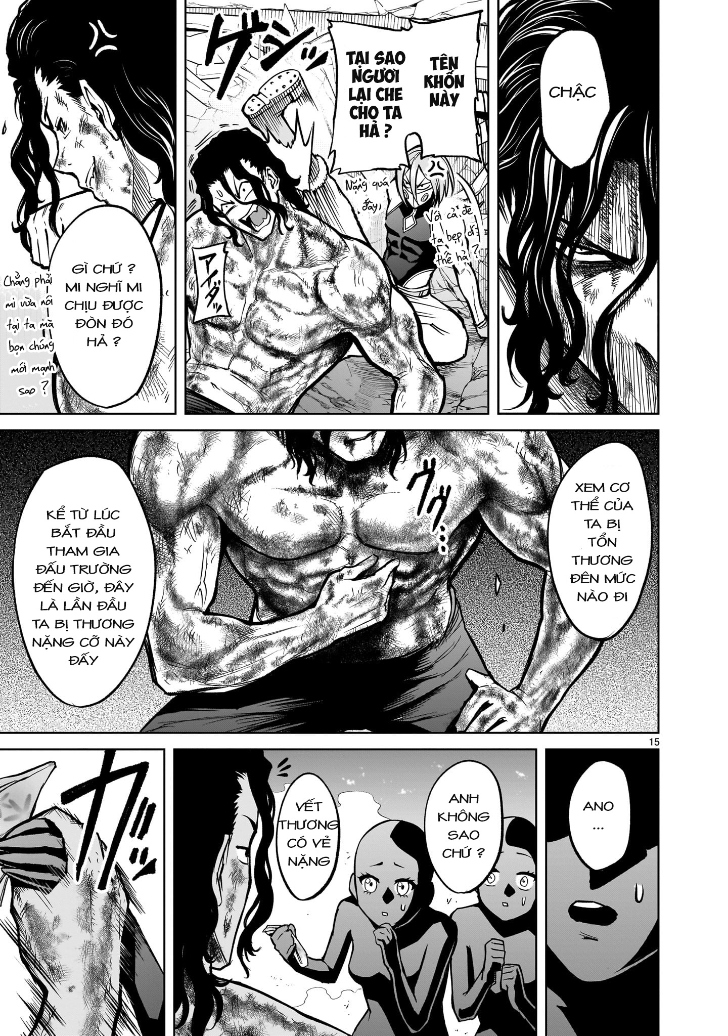 Đọc truyện hentai Vườn hoa hồng Saga - Chap 53: 「Tiếp xúc ～Fantreffen～」