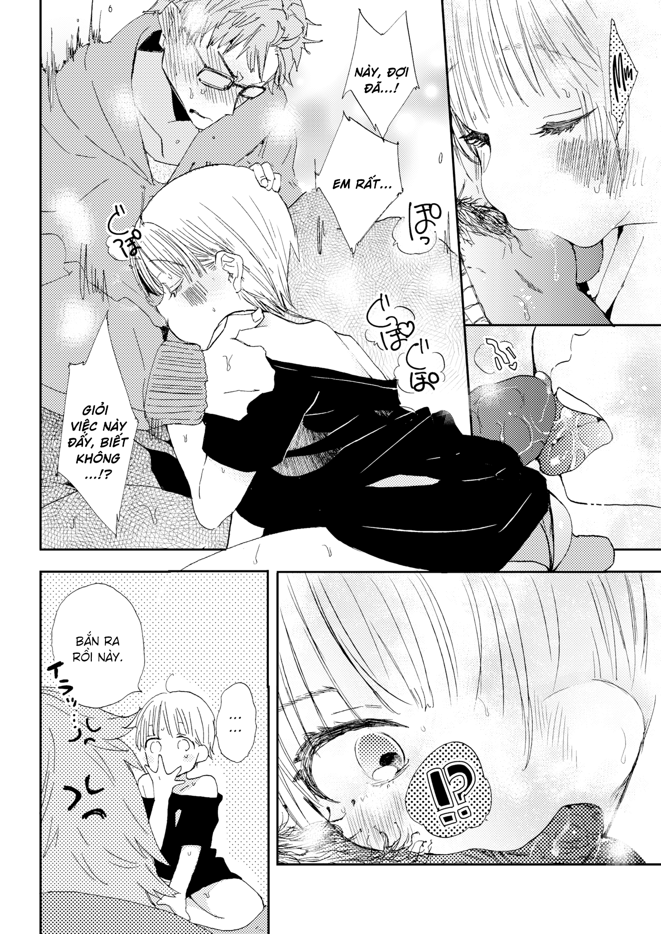 Đọc truyện hentai Nanako Muốn Ứ Ừ - Oneshot