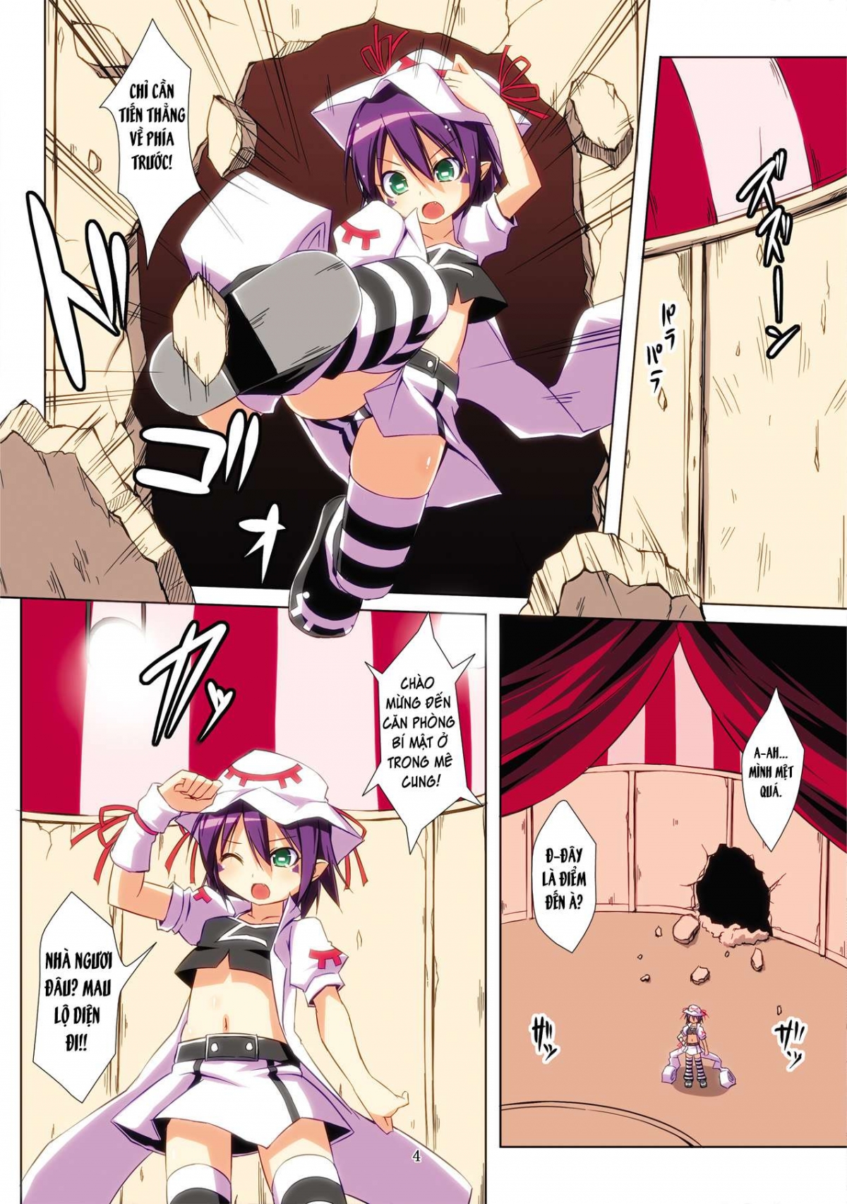 Đọc truyện hentai Merry Inn Nightmare - Onesex