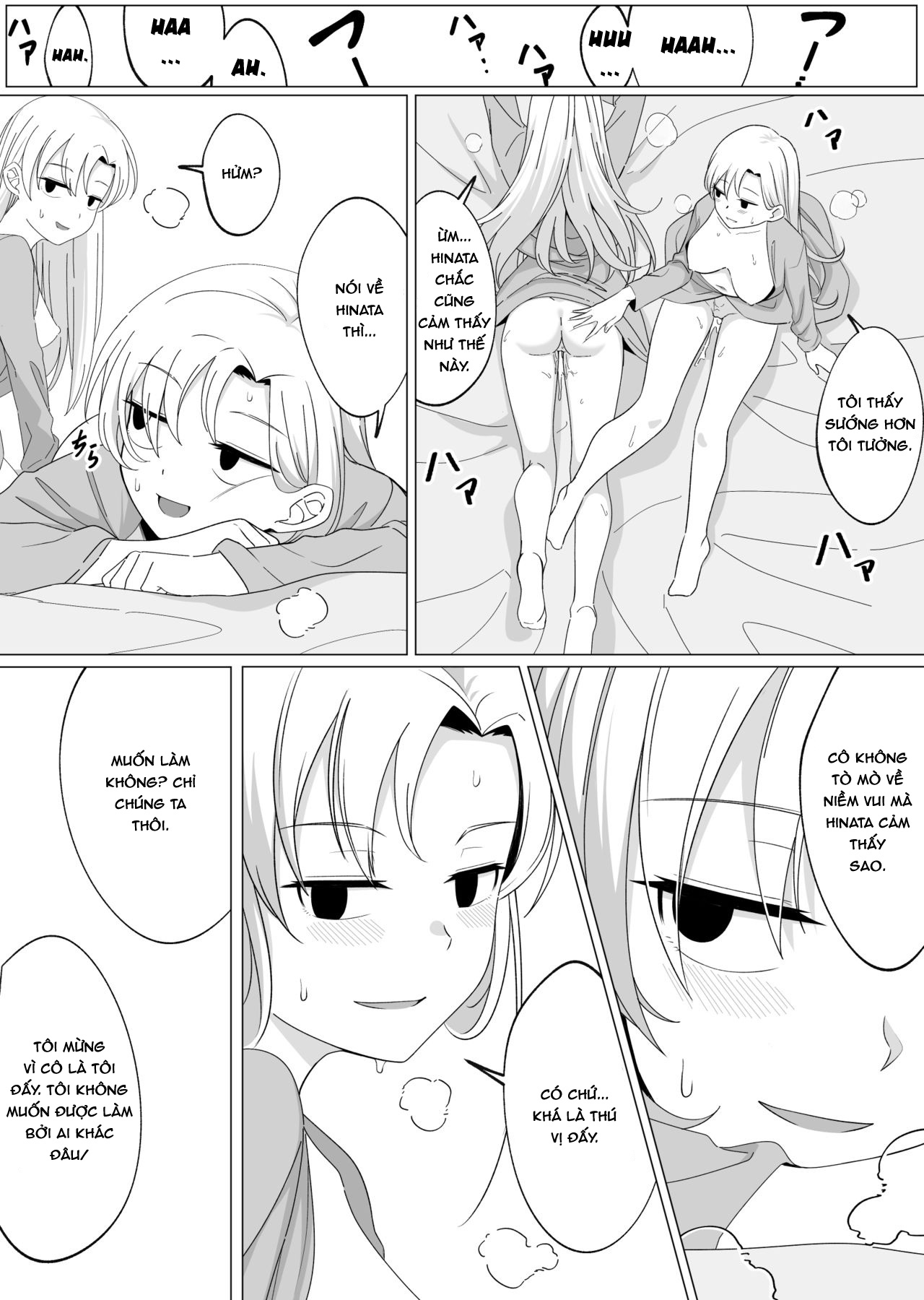 Đọc truyện hentai Nhân Bản - Chap 3