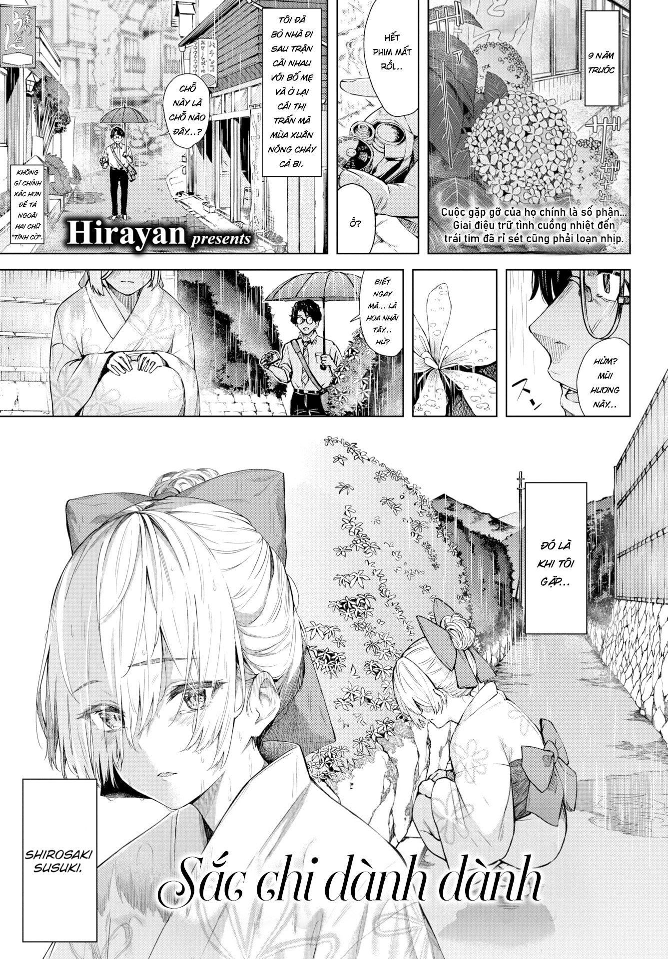 Đọc truyện hentai Sắc chi dành dành cô bé buồn - Oneshot