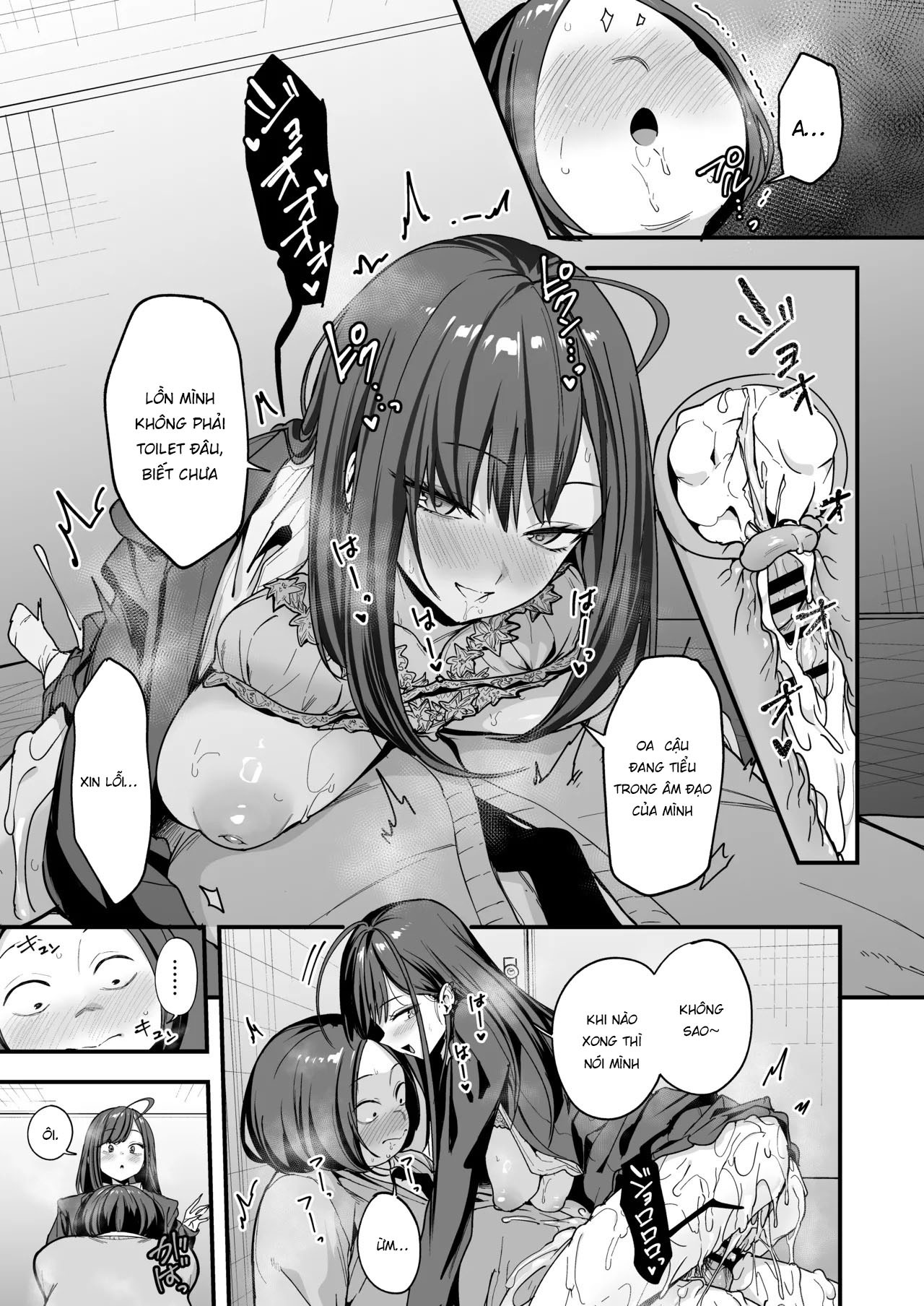 Đọc truyện hentai Otaku no Boku ga Ichigun Gal to Tsukiaeru made no Hanashi 3 - Oneshot
