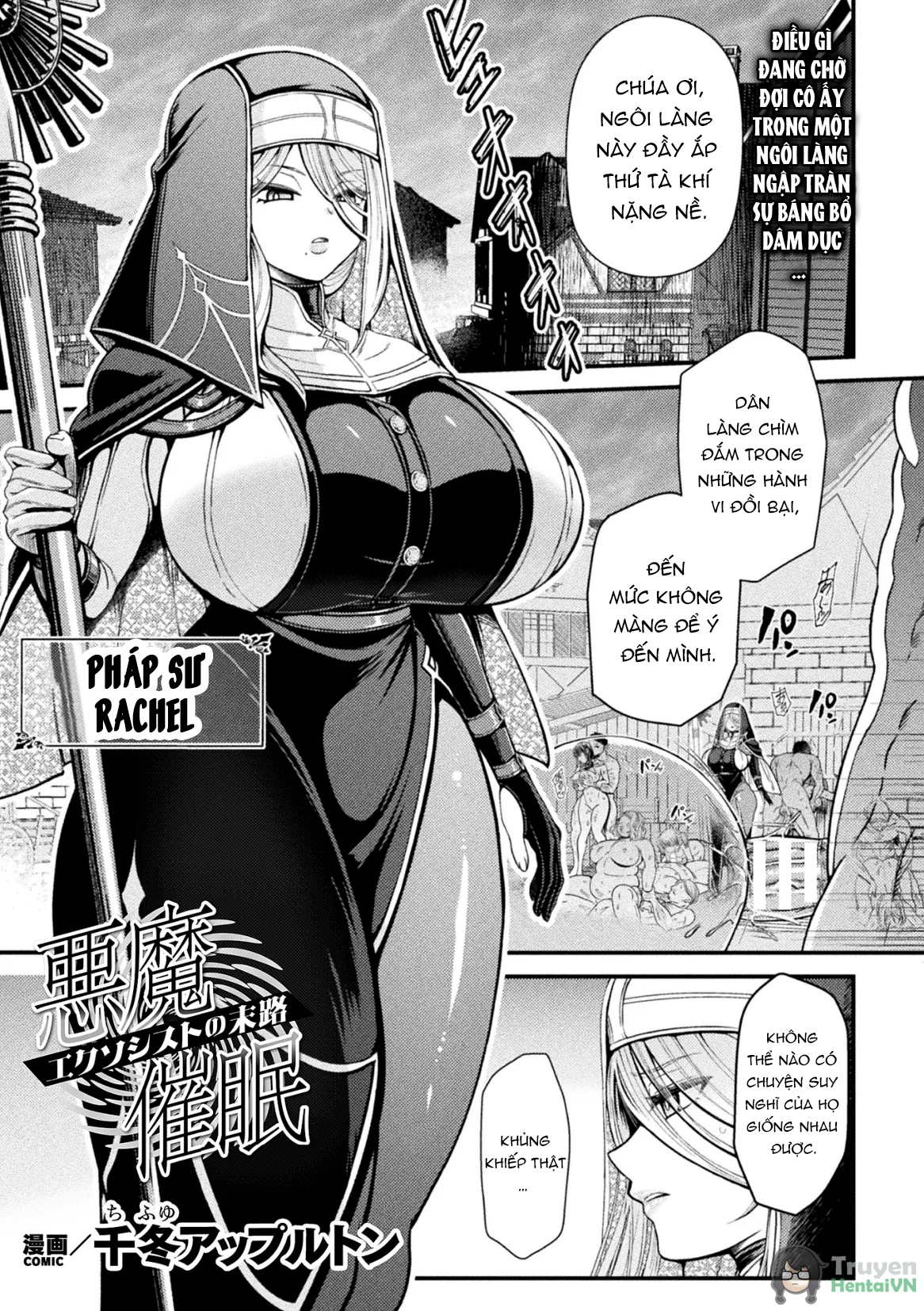 Đọc truyện hentai Akuma Saimin ~Ekusoshisuto no Matsuro~ - Oneshot