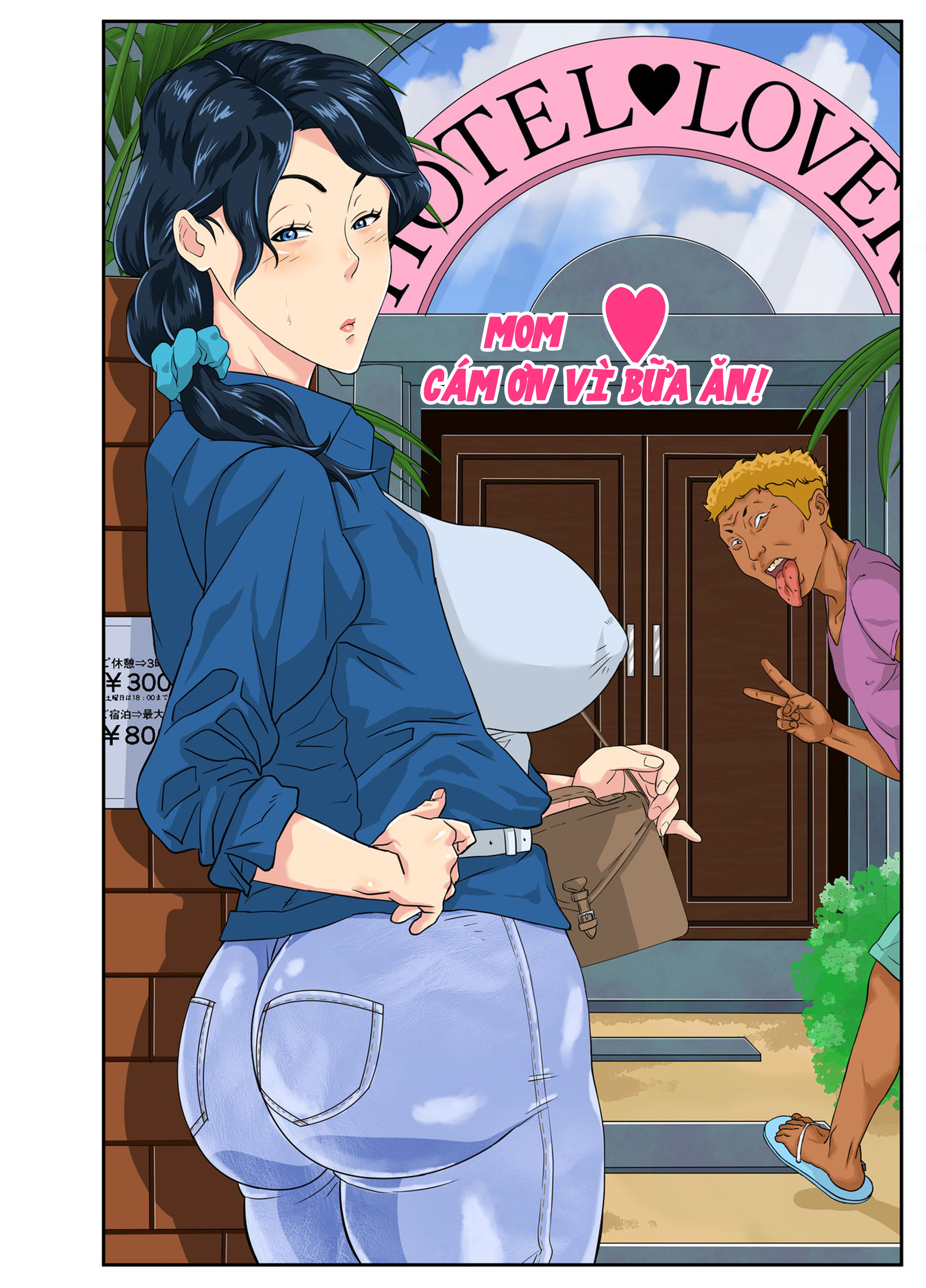 Đọc truyện hentai Okaa-san Itadakimasu - Chap 1