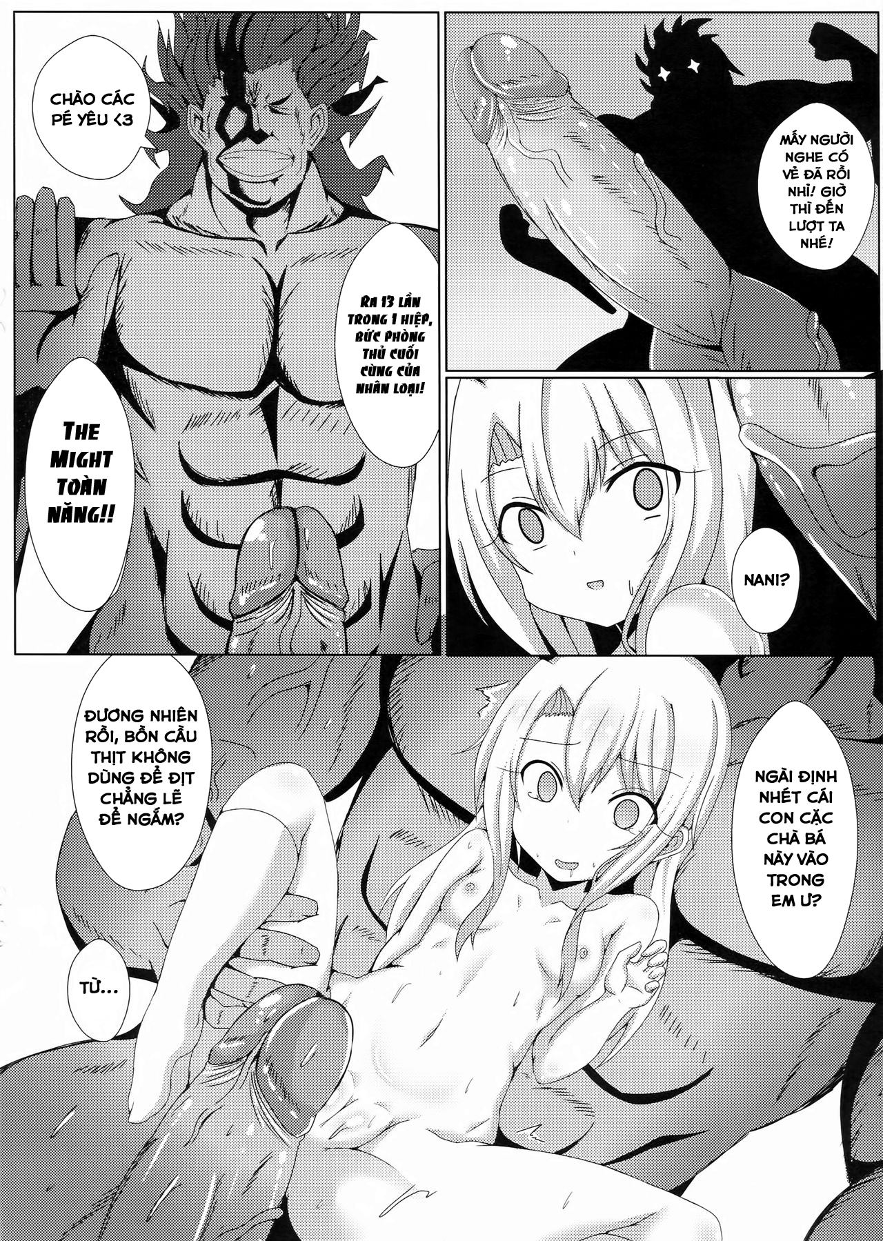 Đọc truyện hentai Mahou no Koushuu Toile Illya FUCK Hikenai!! - Oneshot