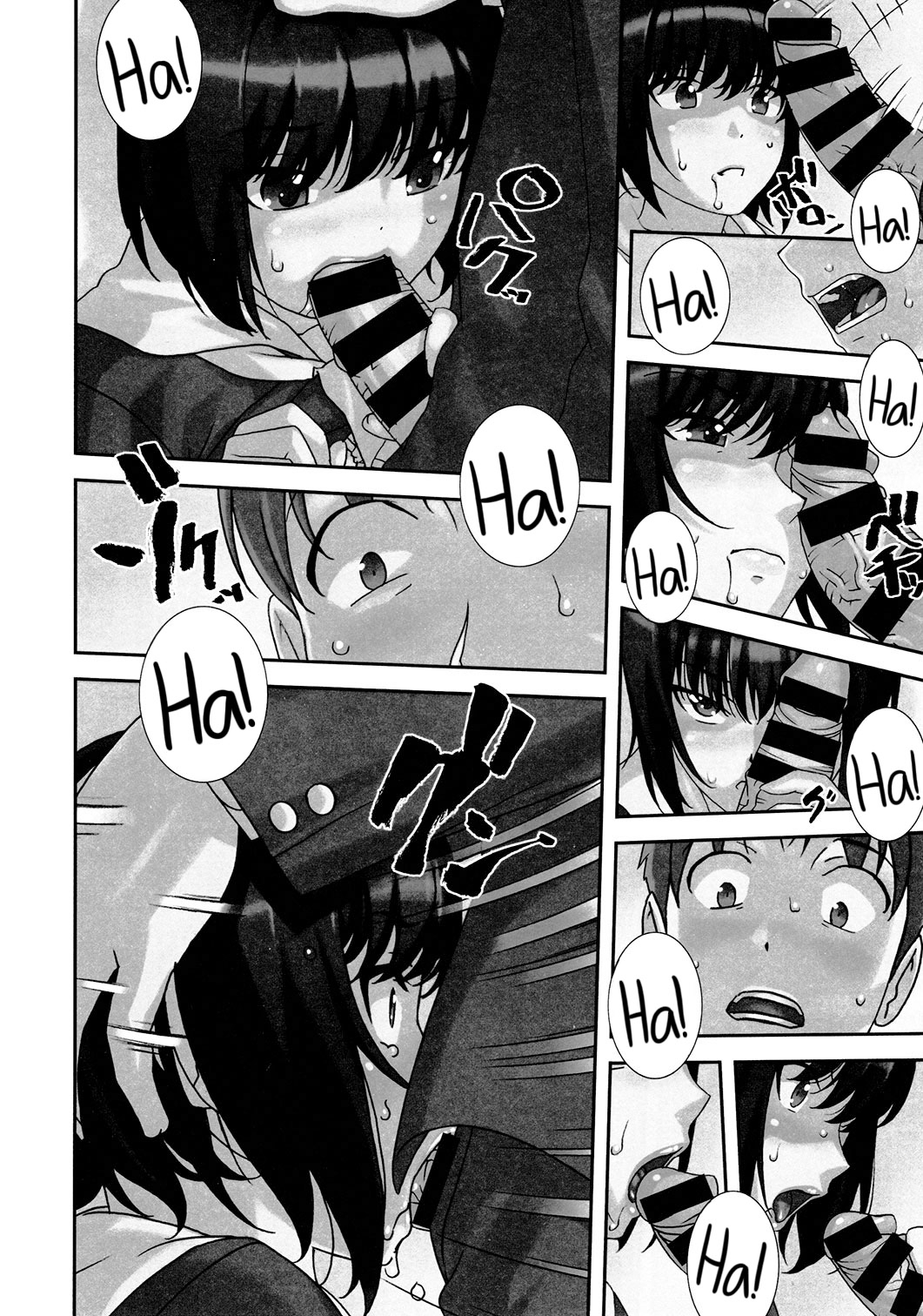 Đọc truyện hentai Dandoudan Dan - Oneshot