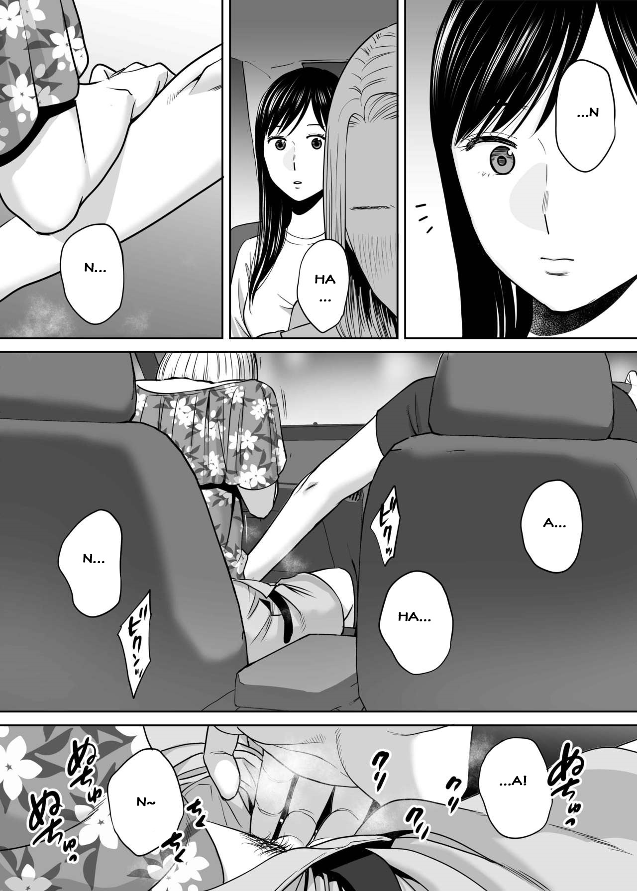 Đọc truyện hentai Karami Zakari - Vol 2.4: Biến chuyển