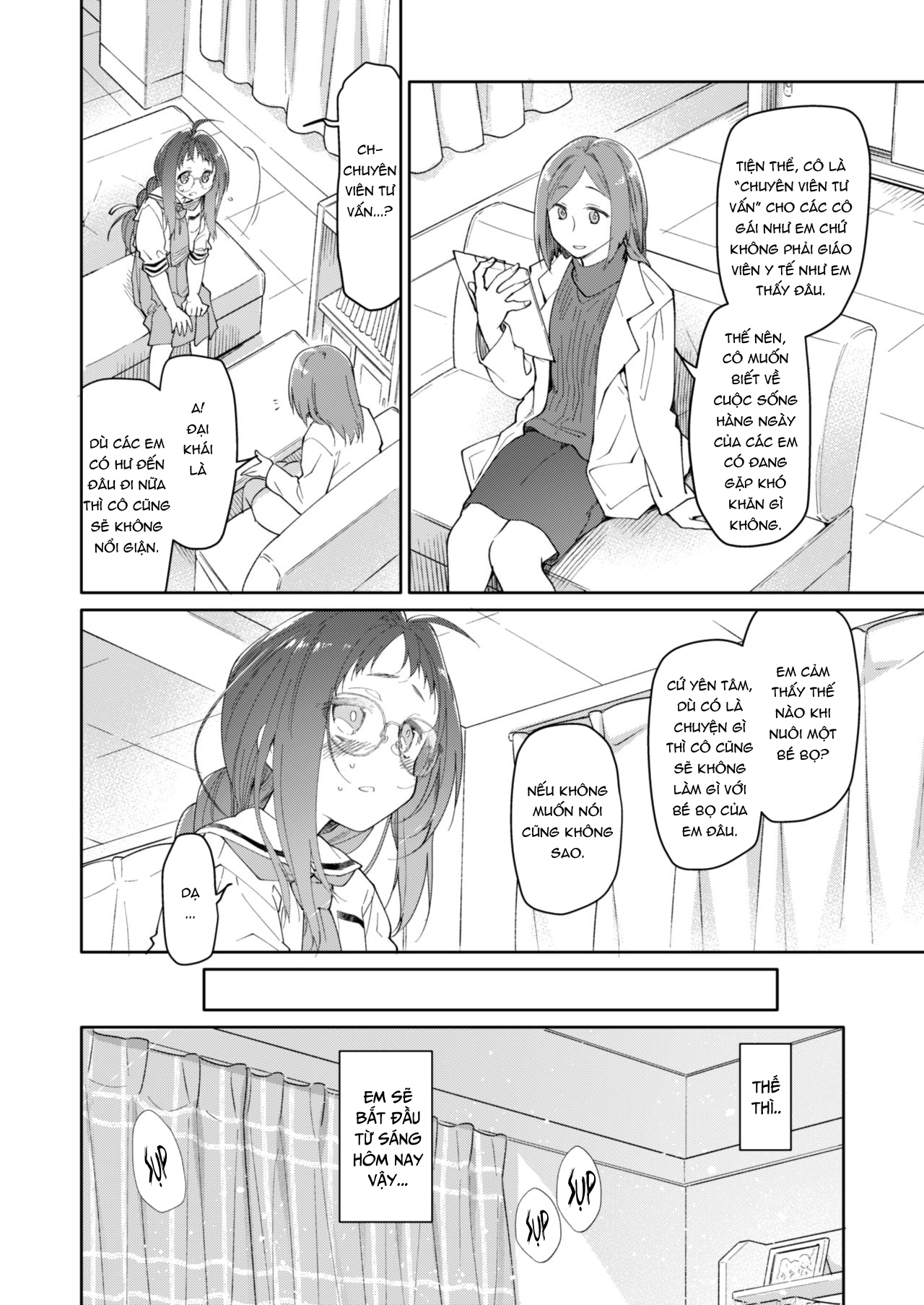 Đọc truyện hentai Chiếc váy và kí sinh trùng - Chap 2