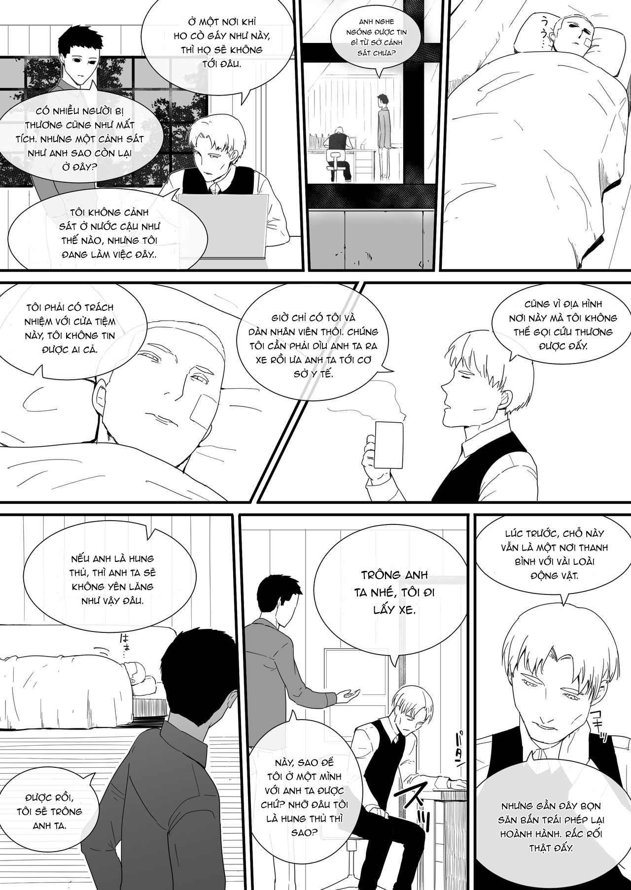 Đọc truyện hentai Rừng già thiếu phụ nữ - Oneshot