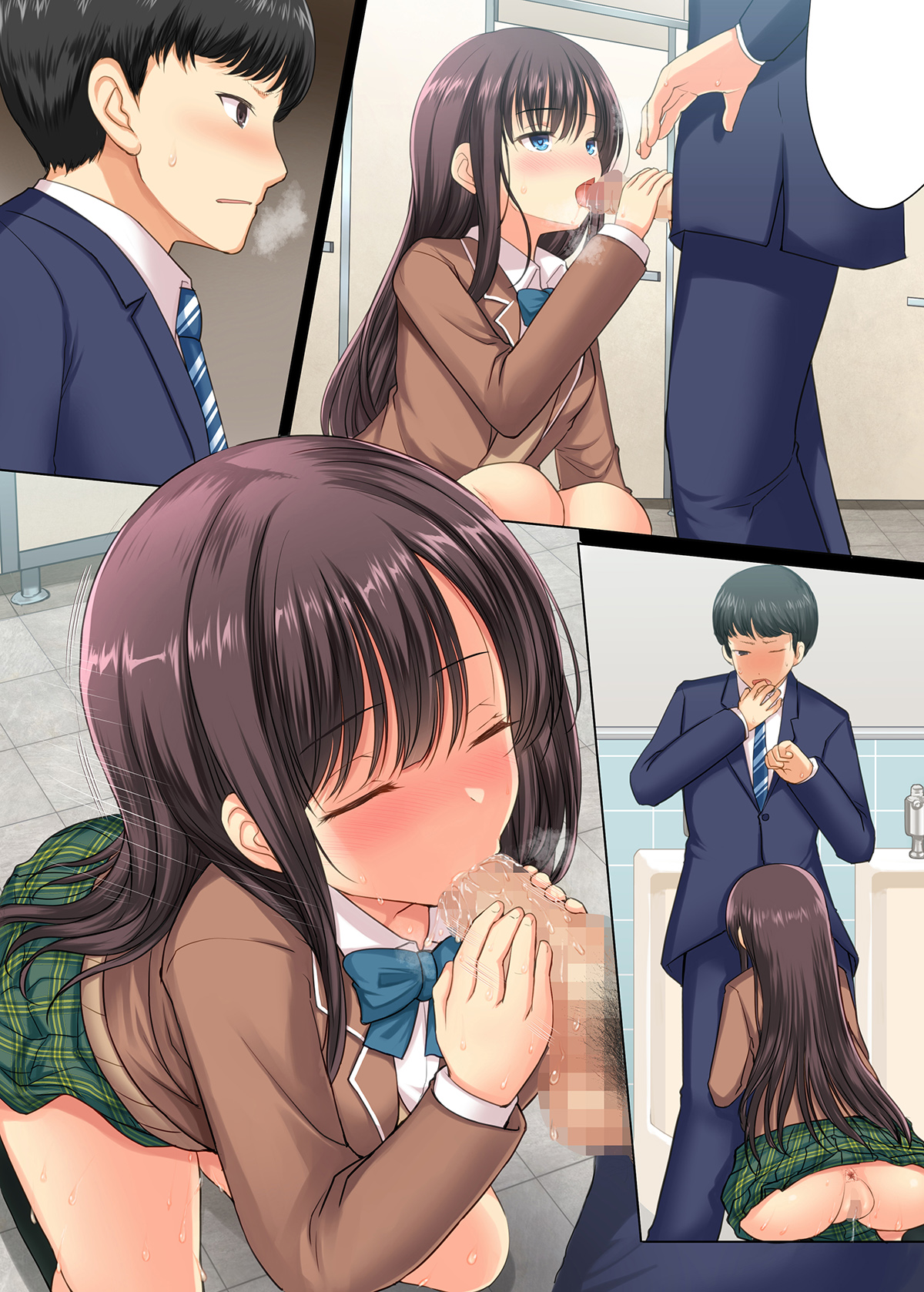 Đọc truyện hentai Thanh niên nghiêm túc và dâm nữ (nguyên tác) - Thêm: Bản không chữ