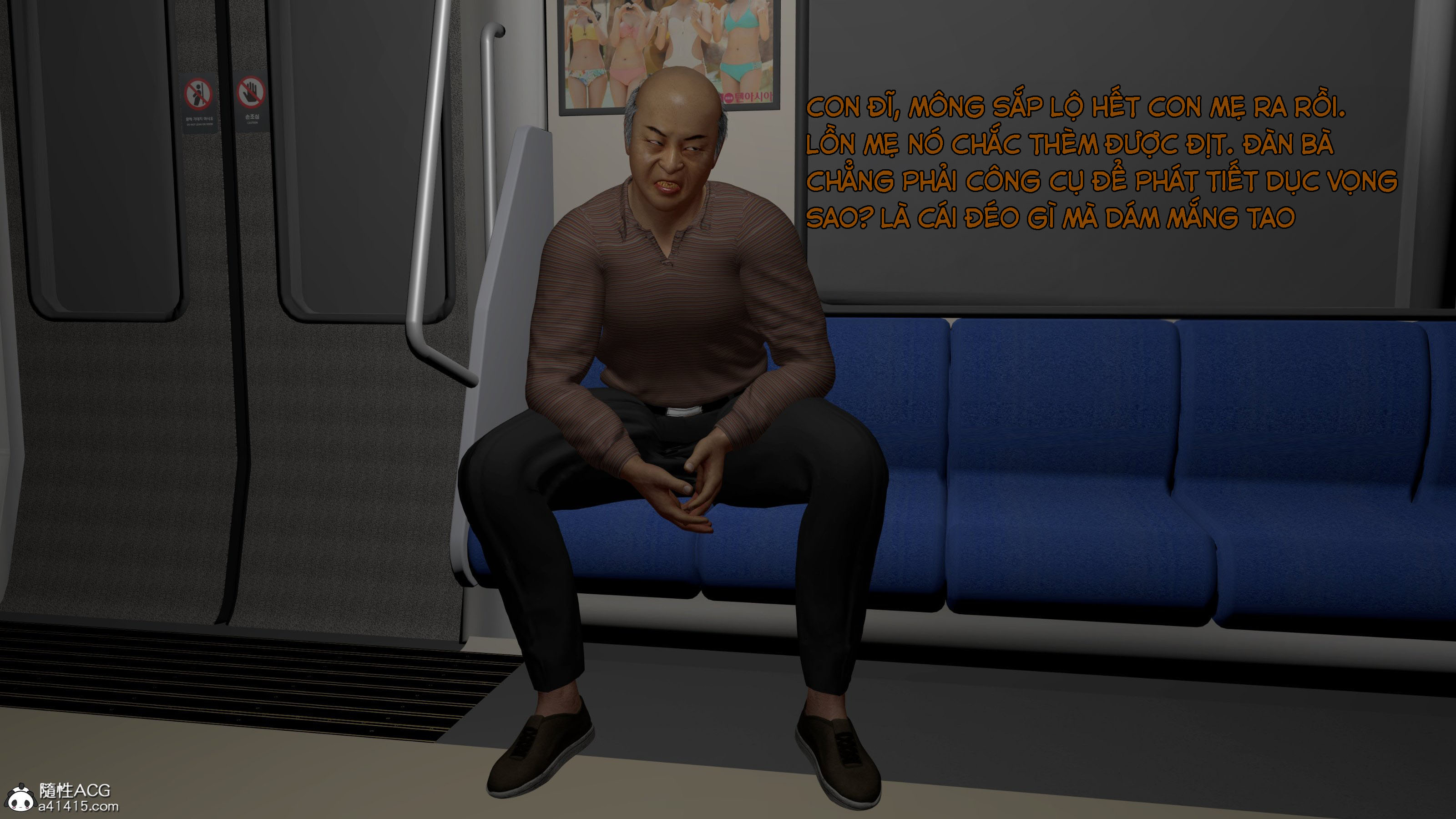 Đọc truyện hentai Tiểu tiên nữ sa ngã - Chap 3