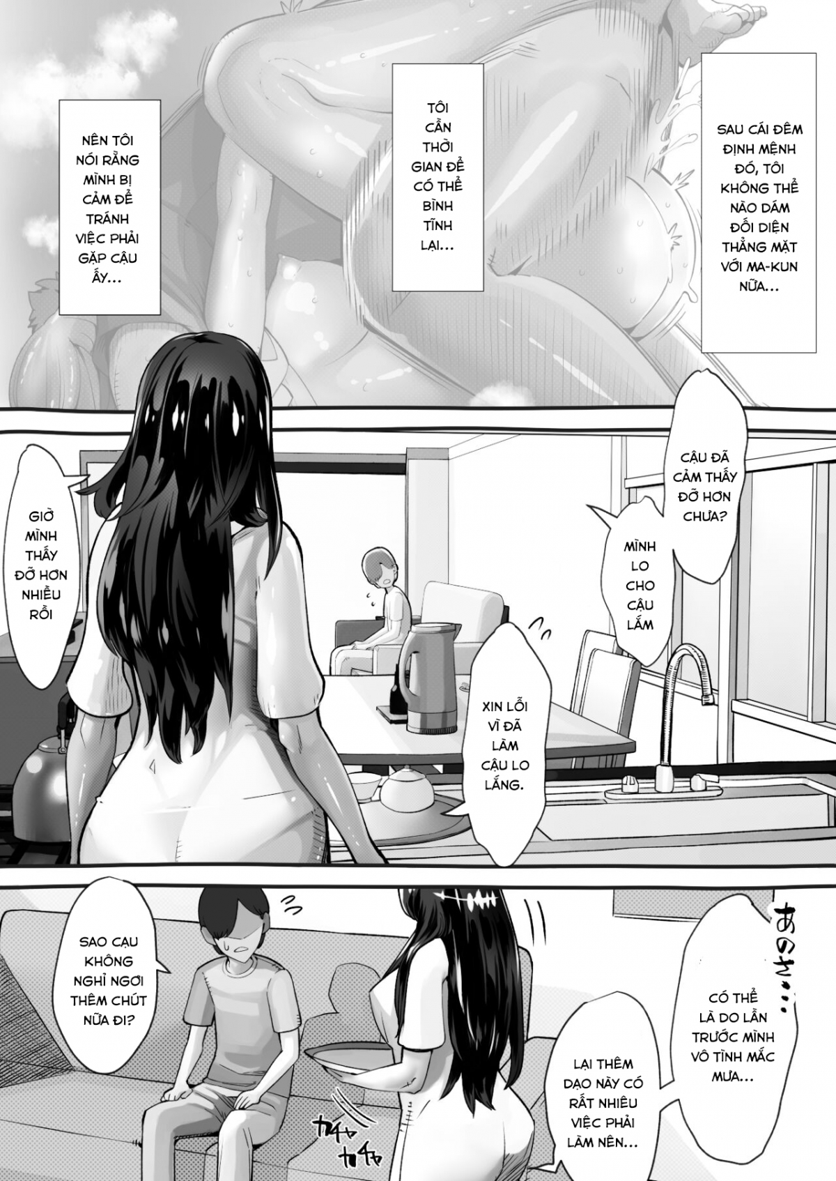 Đọc truyện hentai Boku no Kanojo ga Taninbou de Zecchou Itasu - Oneshot