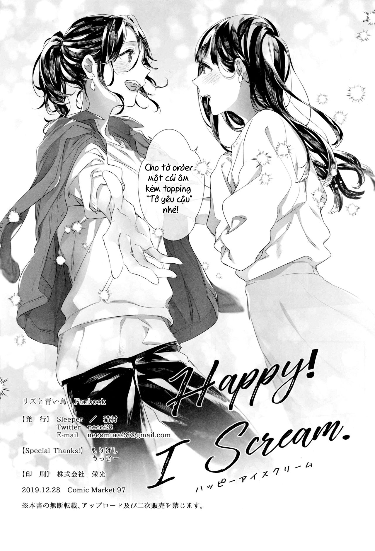Đọc truyện hentai Happy! I Scream - Chap 2