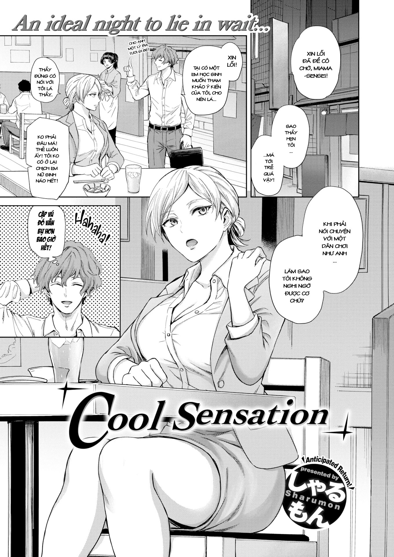 Đọc truyện hentai Cool Sensation - Oneshot