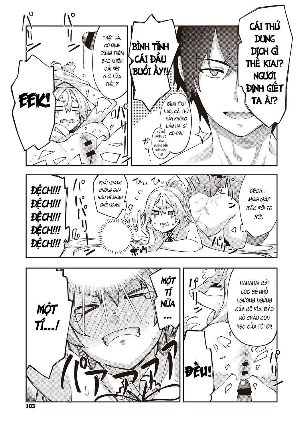 Đọc truyện hentai Iseaki Kitanode Sukebe Skill de Zenryoku Ouka Siyouto Omou - OneShot