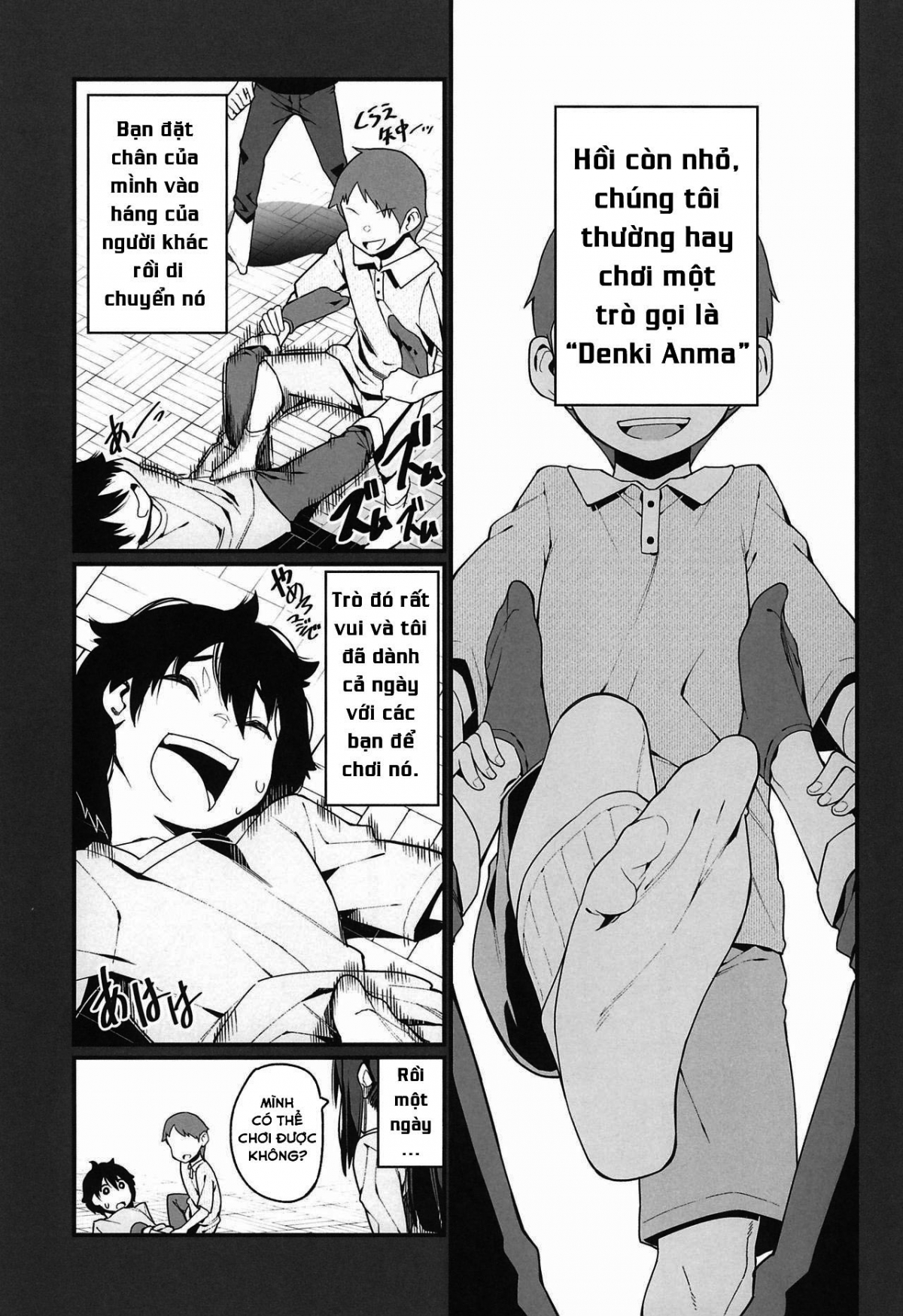 Đọc truyện hentai Denki Anma no Mandagi-san - Oneshot - Có che