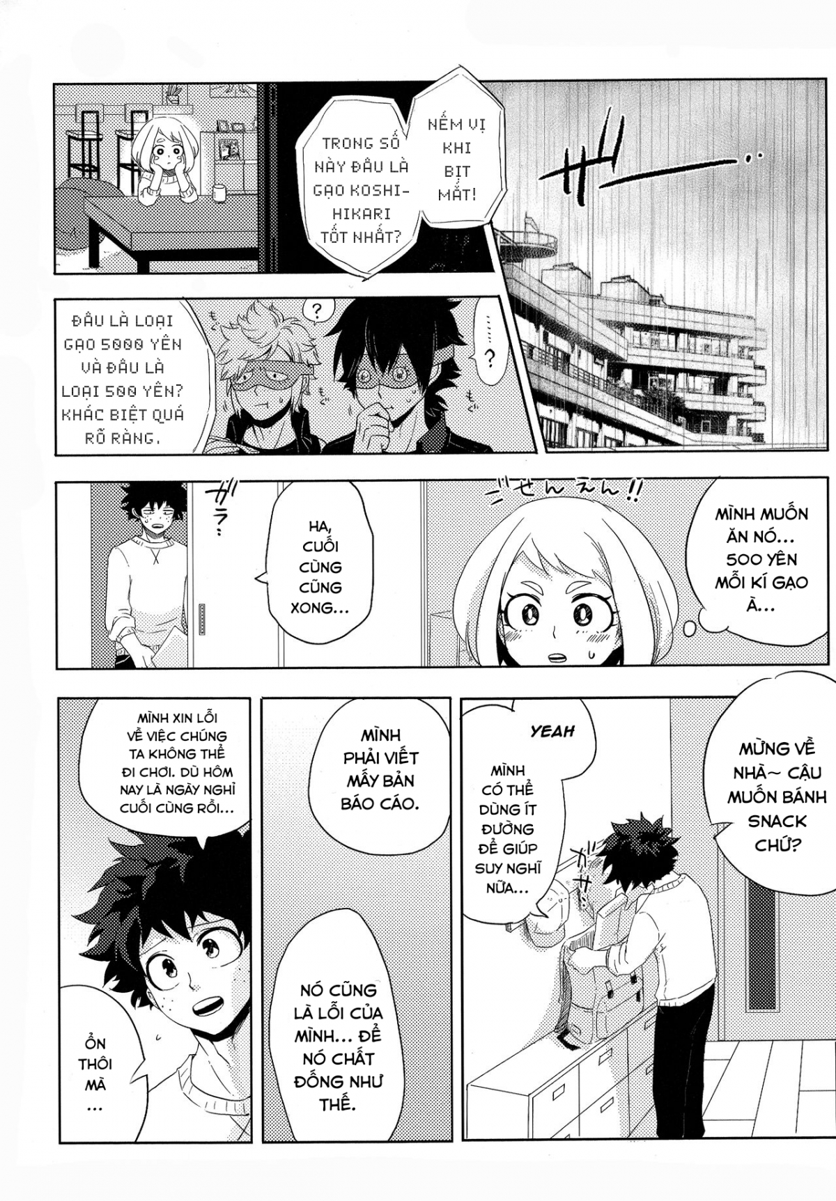 Đọc truyện hentai Mekakushi Tea Time - Oneshot