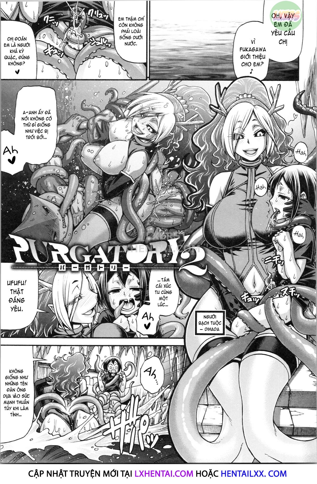 Đọc truyện hentai PURGATORY - Chap 2