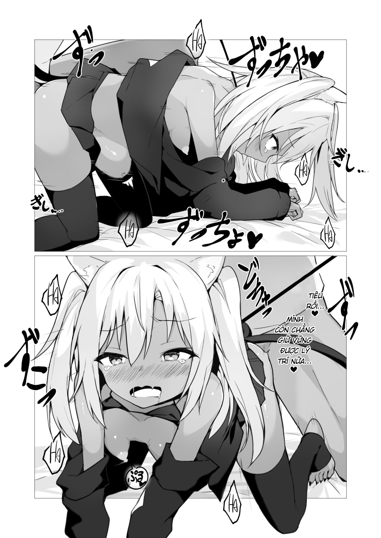 Đọc truyện hentai Nhà Tôi Có Ma! - Chương 2