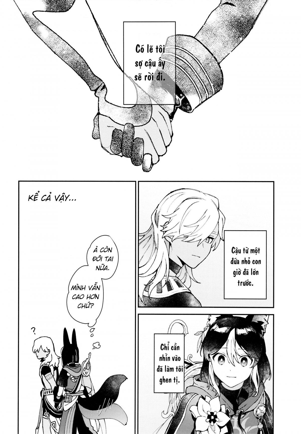 Đọc truyện hentai Bình minh, trường dạ - Nửa đầu