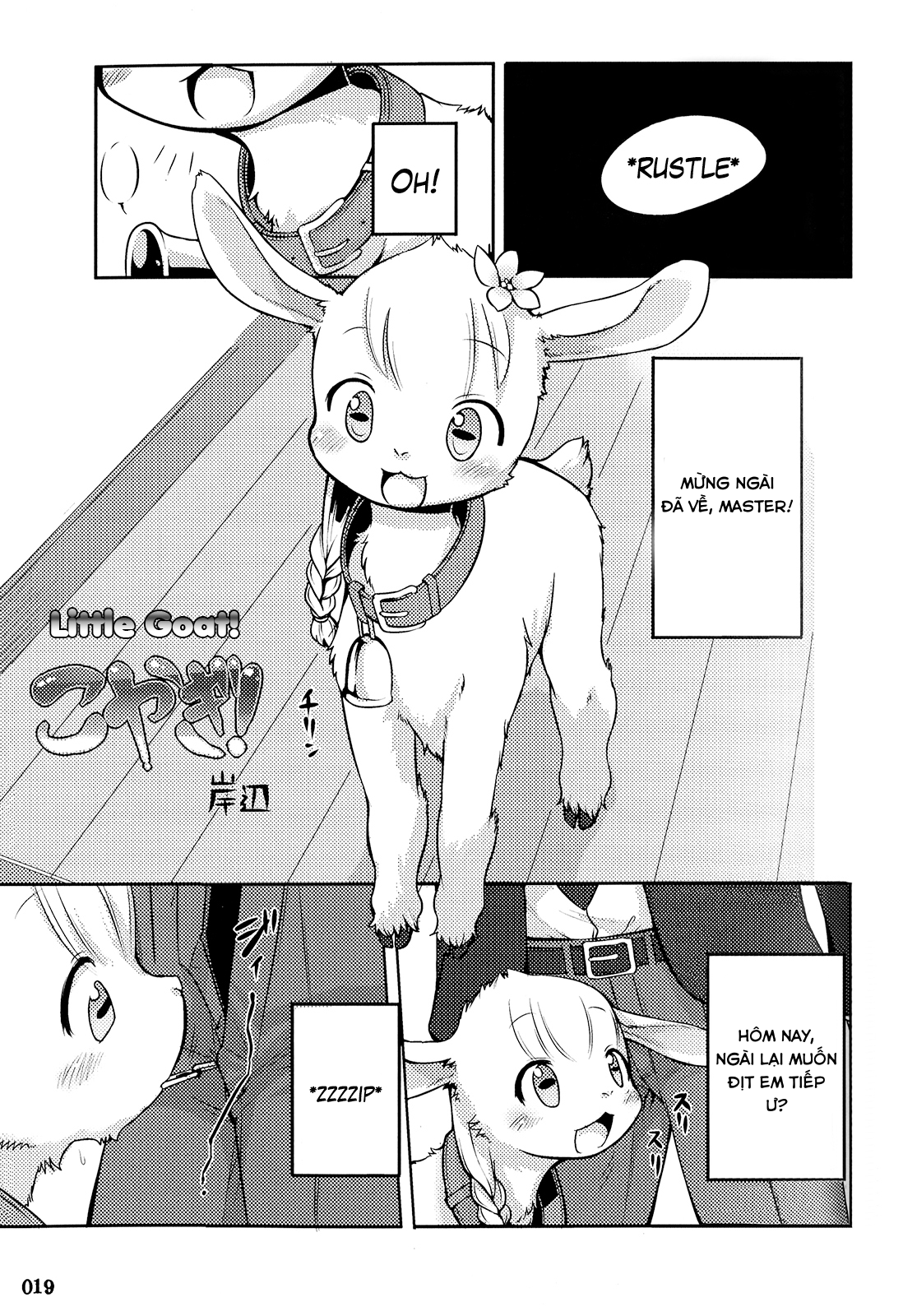 Đọc truyện hentai Địt tung lồn em dê múp rụp - Oneshot