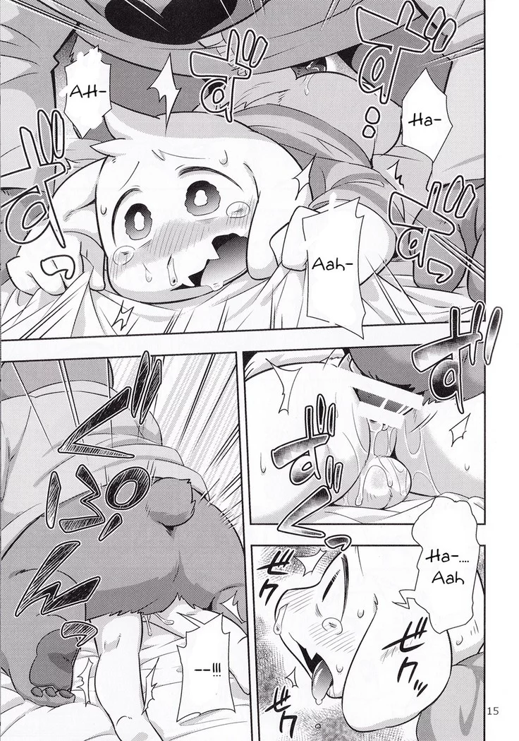 Đọc truyện hentai Seijino Obenkyou (Undertale) - Oneshot