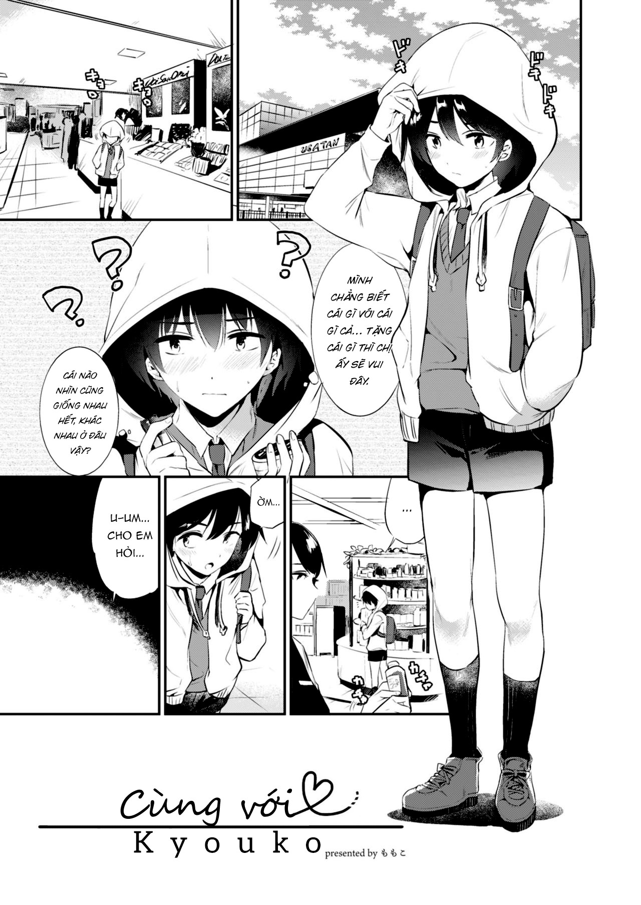 Đọc truyện hentai Cùng với Kyouko-san - Oneshot