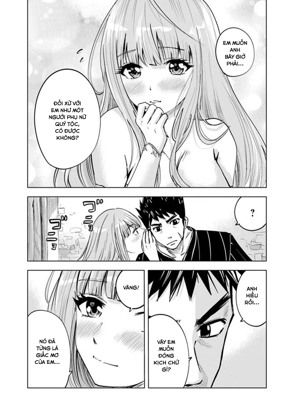 Đọc truyện hentai Hành trình chịch dạo của của máy dập cổ đại - Chap 18