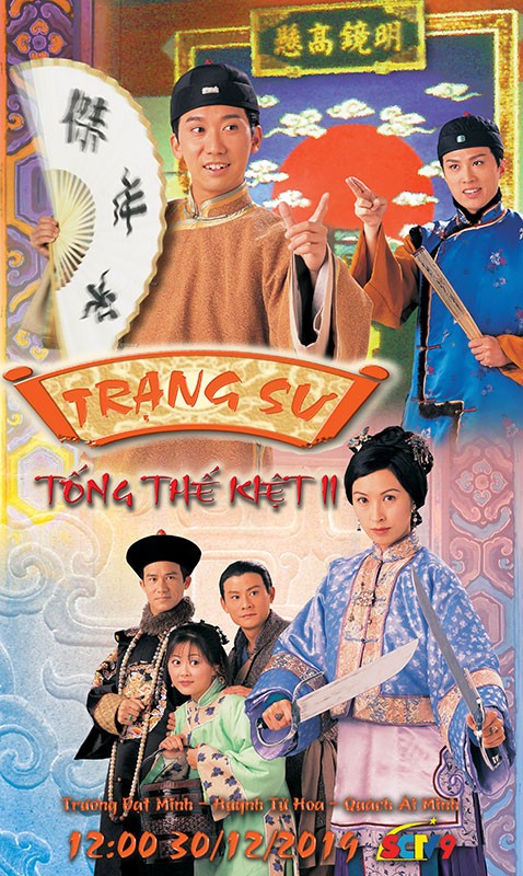 Trạng Sư Tống Thế Kiệt II