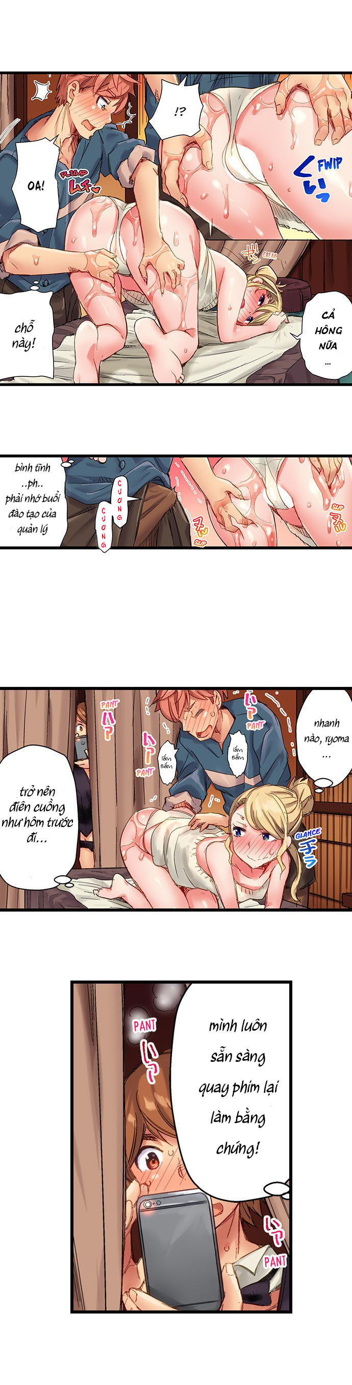Đọc truyện hentai Bar cặc ! Phục vụ các quý cô ~ - Chap 14.