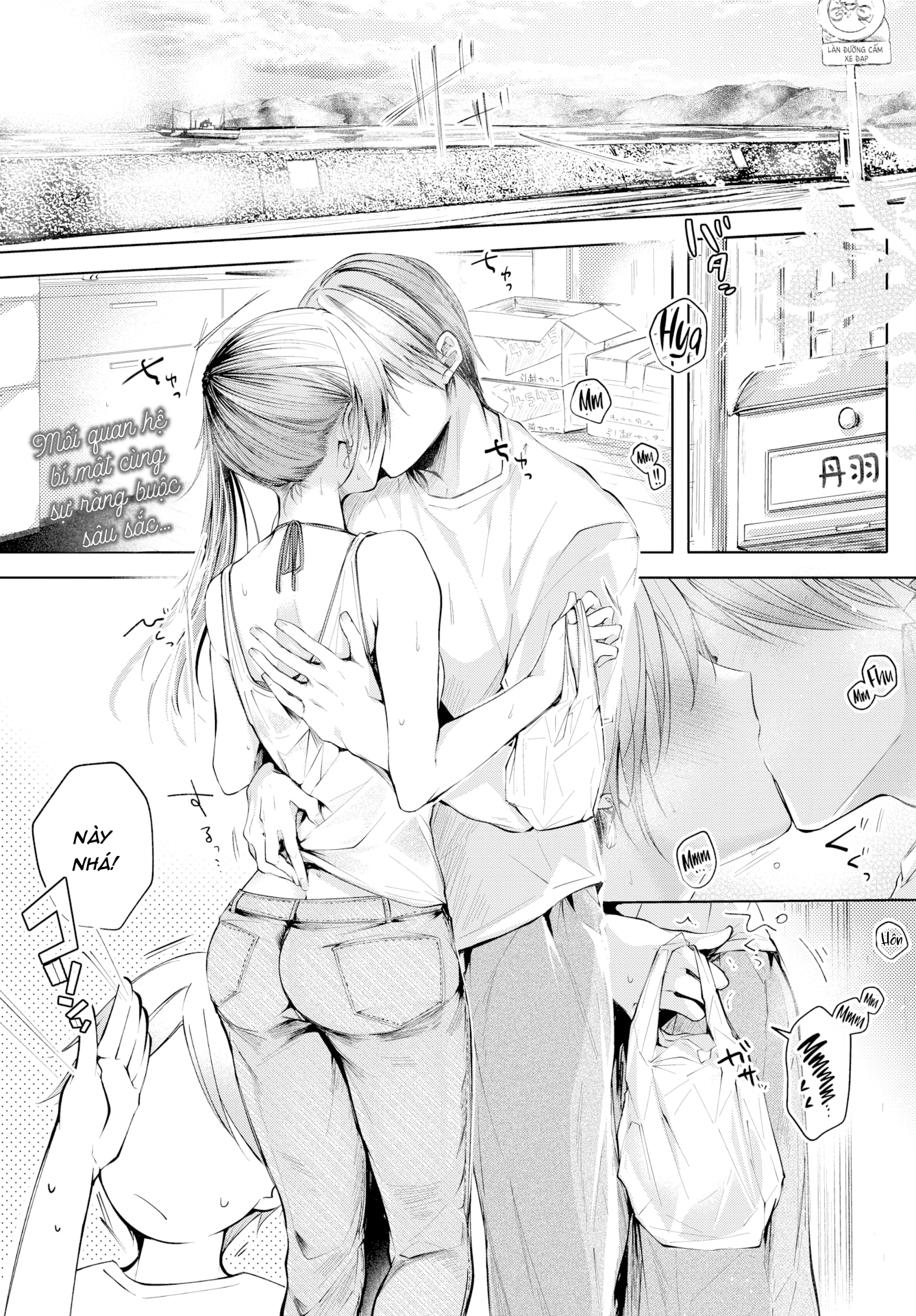 Đọc truyện hentai Em Gái - Chap 1 ngọt ngào
