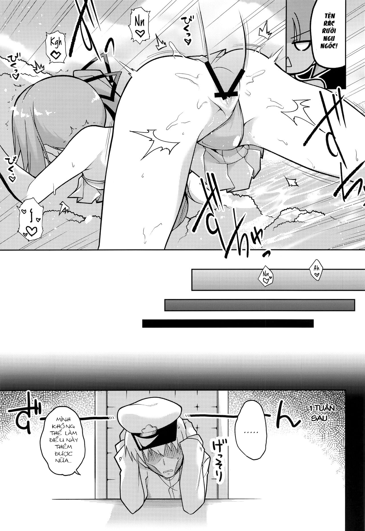 Đọc truyện hentai Tsunkasu - Oneshot