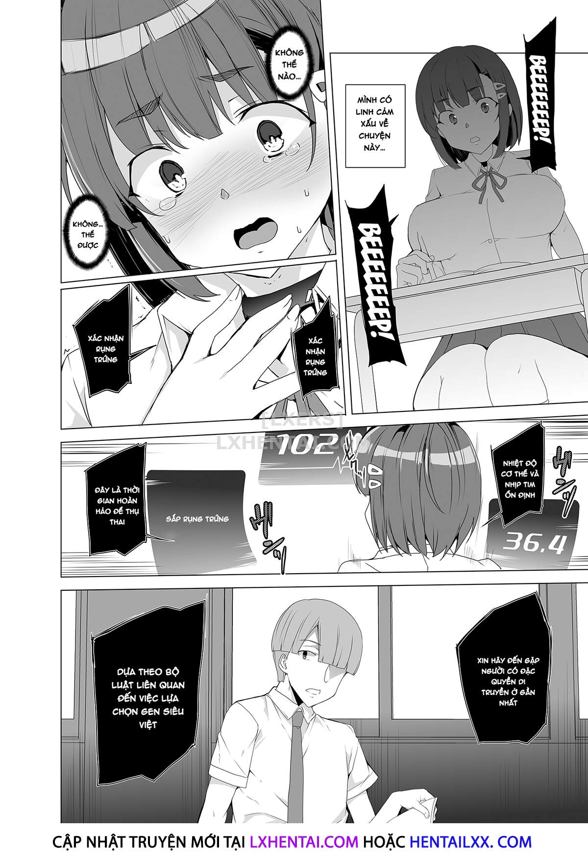 Đọc truyện hentai Compulsory High Quality Sperm Implantation!? ~Once You Start Ovulating You Get Fucked~ - Chap 1