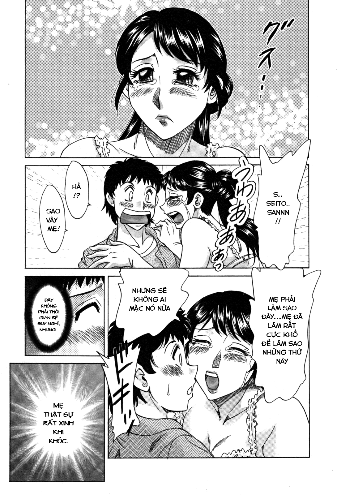 Đọc truyện hentai 2 người mẹ - Chap 18-Sâu hơn và hơn nữa